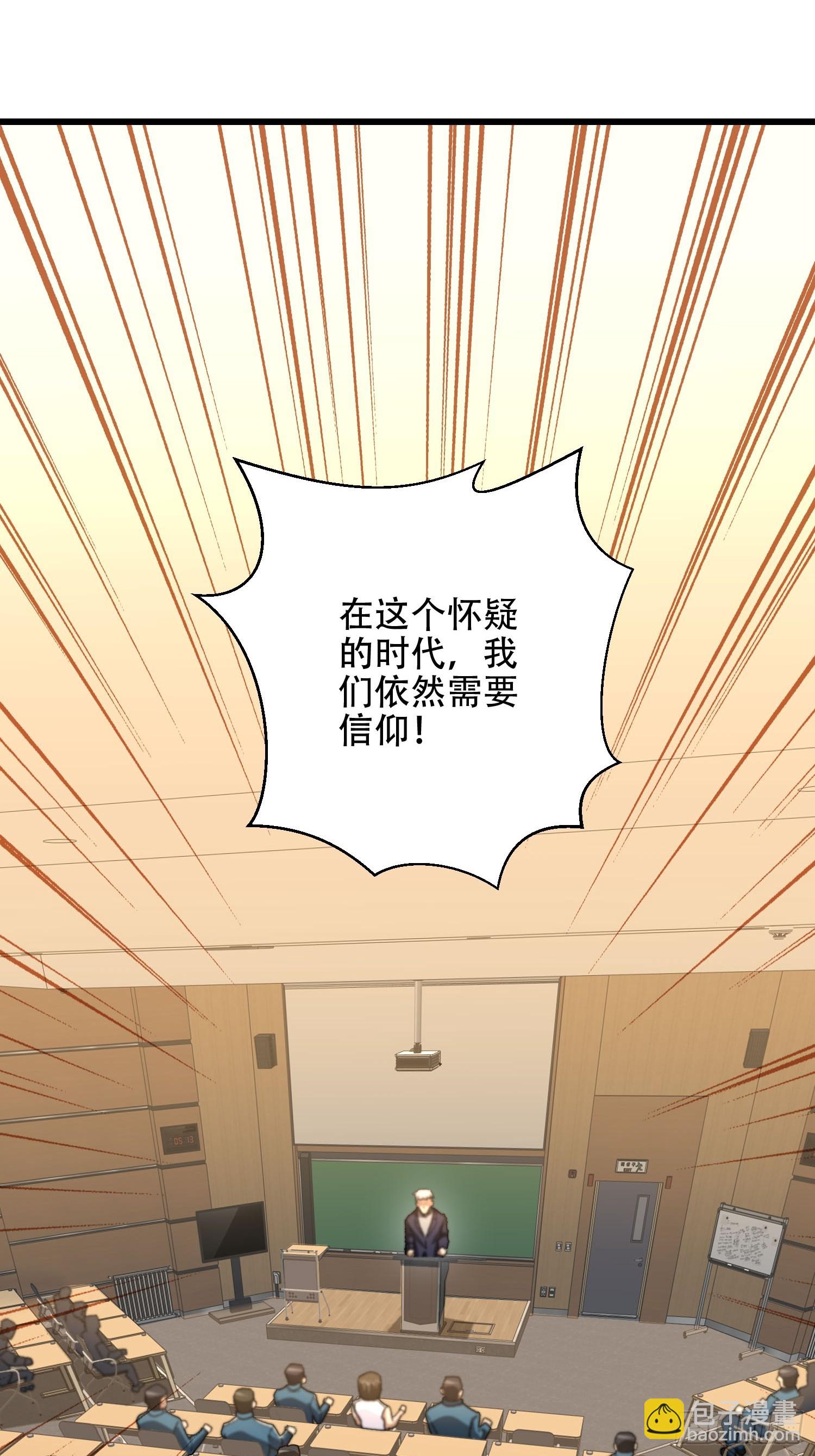 第一序列 - 513 陰天(2/3) - 1