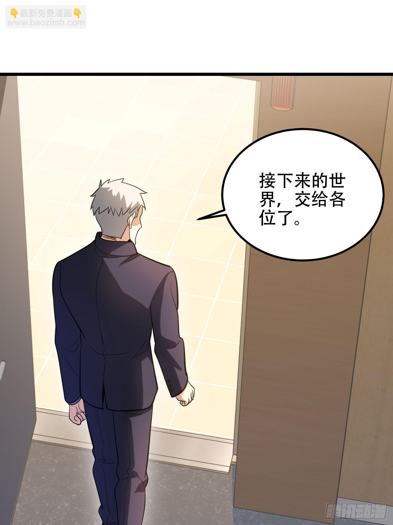 第一序列 - 513 陰天(2/3) - 6