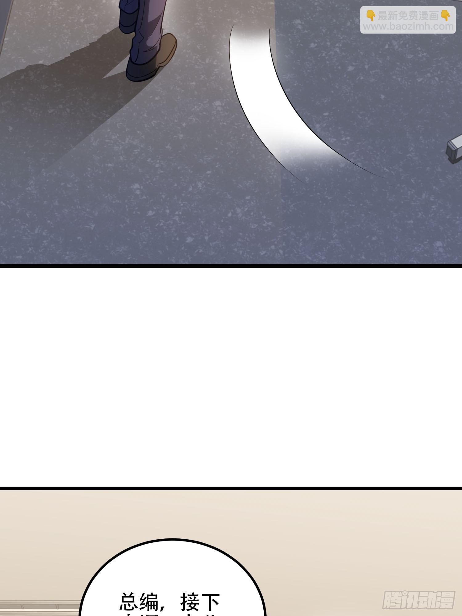 第一序列 - 513 陰天(2/3) - 7