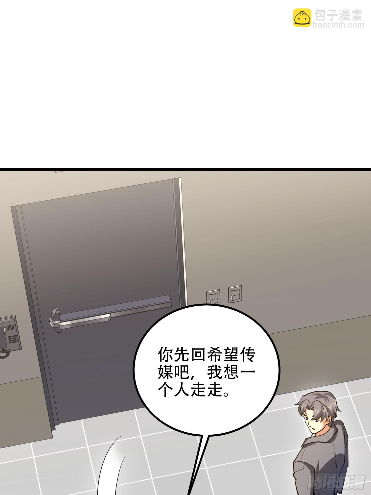 第一序列 - 513 陰天(2/3) - 1