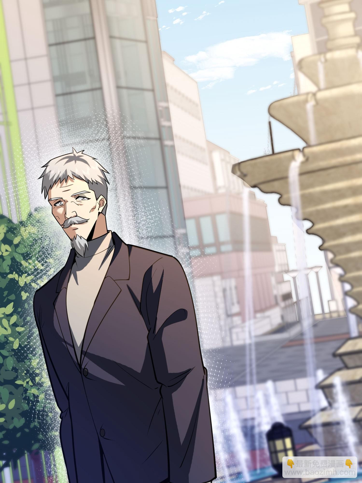 第一序列 - 513 陰天(2/3) - 7