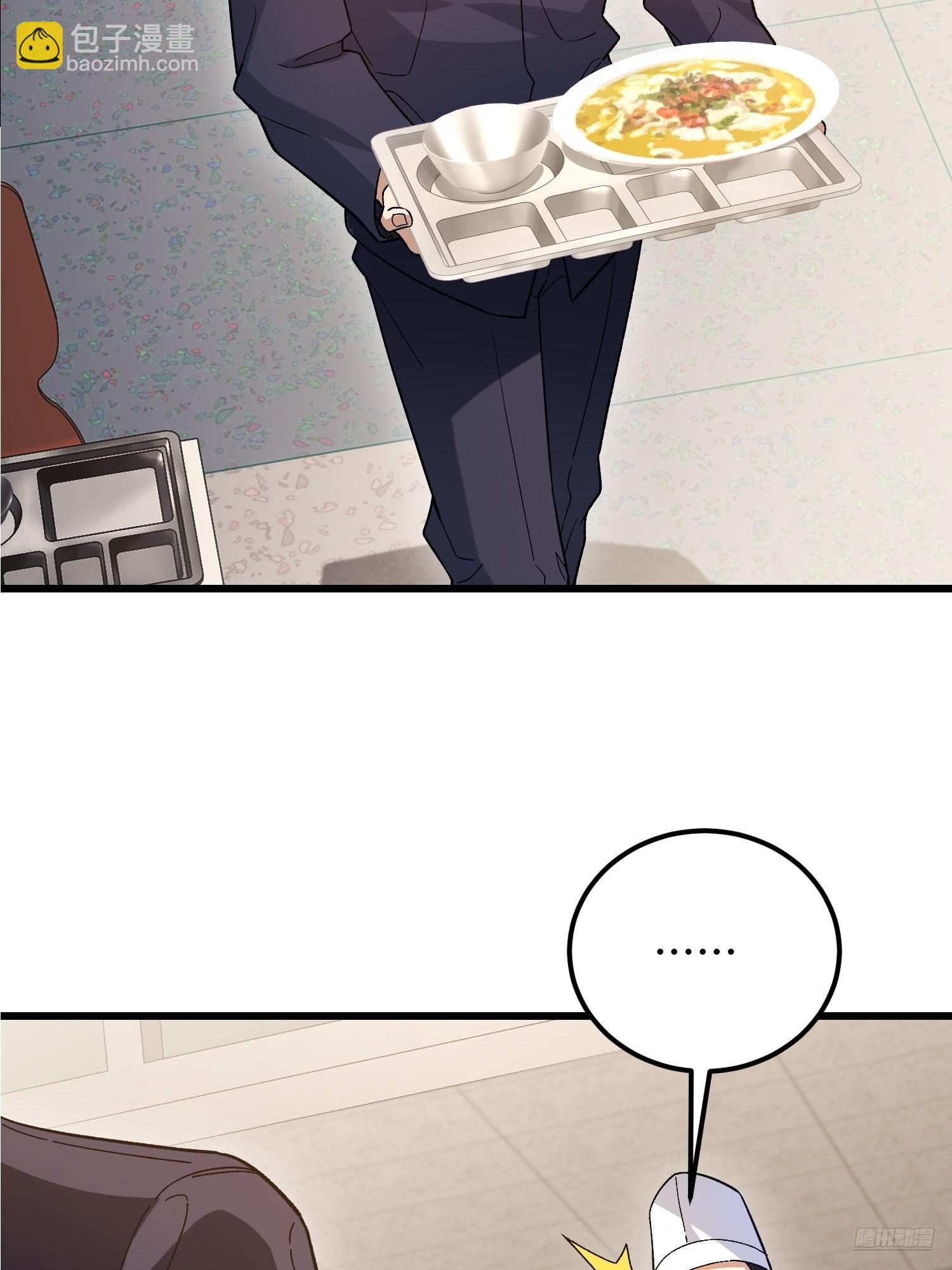 第一序列 - 513 陰天(1/3) - 1