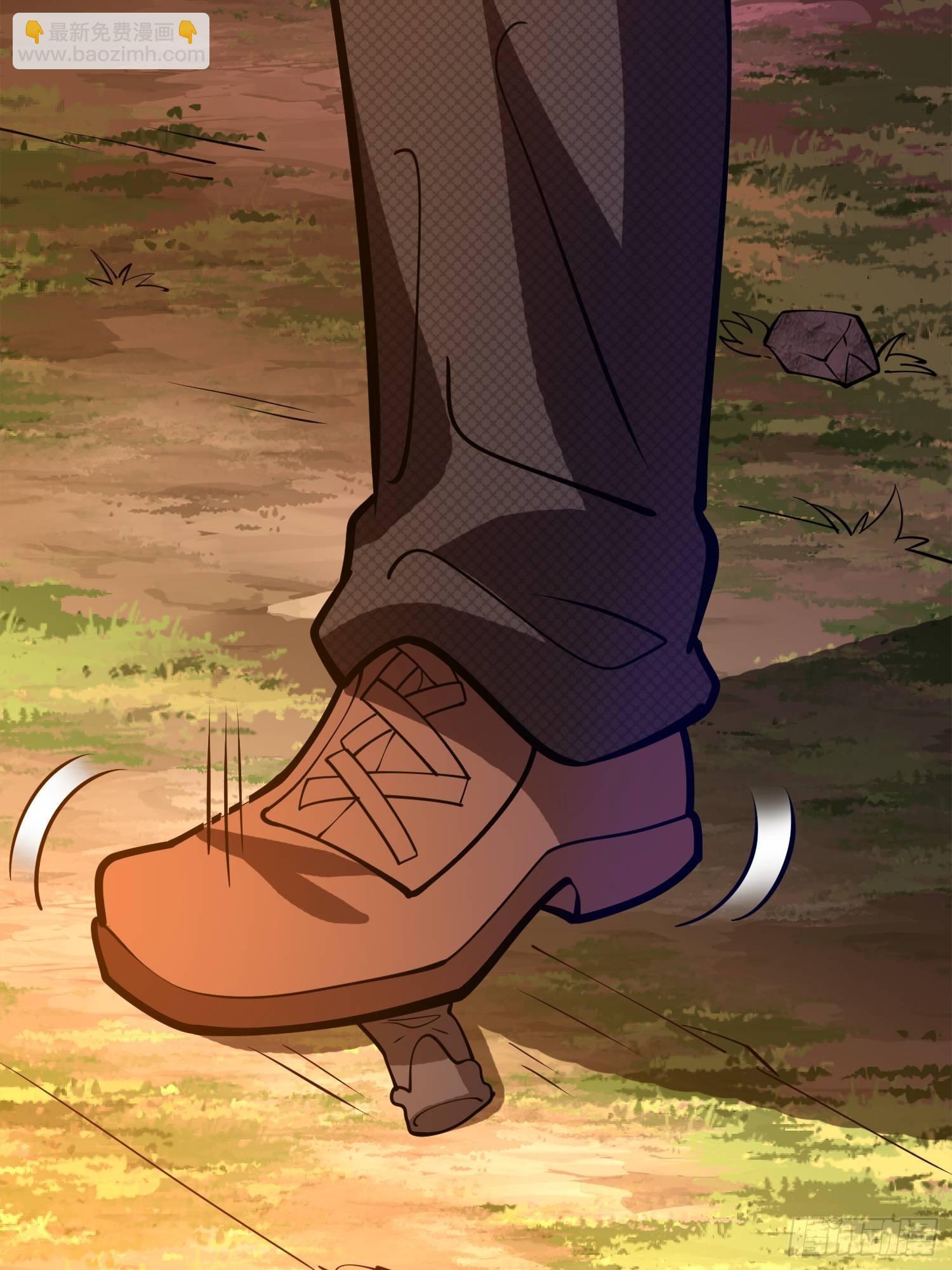 第一序列 - 515 空中火力(1/2) - 5