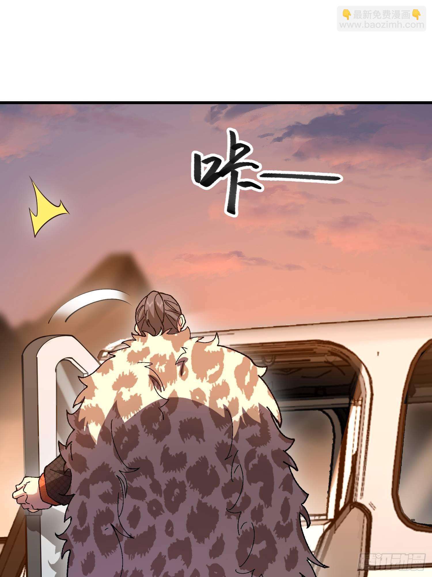 第一序列 - 515 空中火力(1/2) - 8