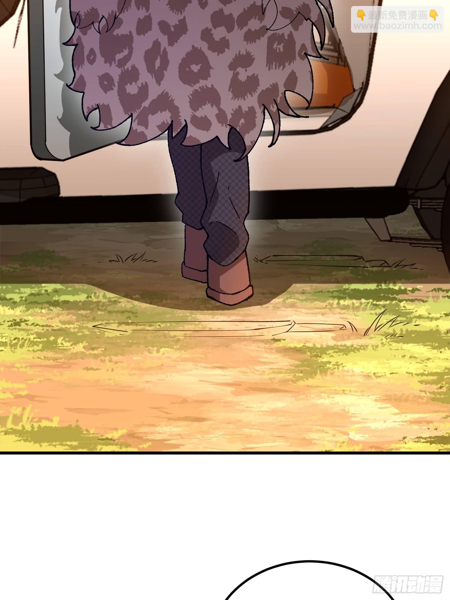 第一序列 - 515 空中火力(1/2) - 1