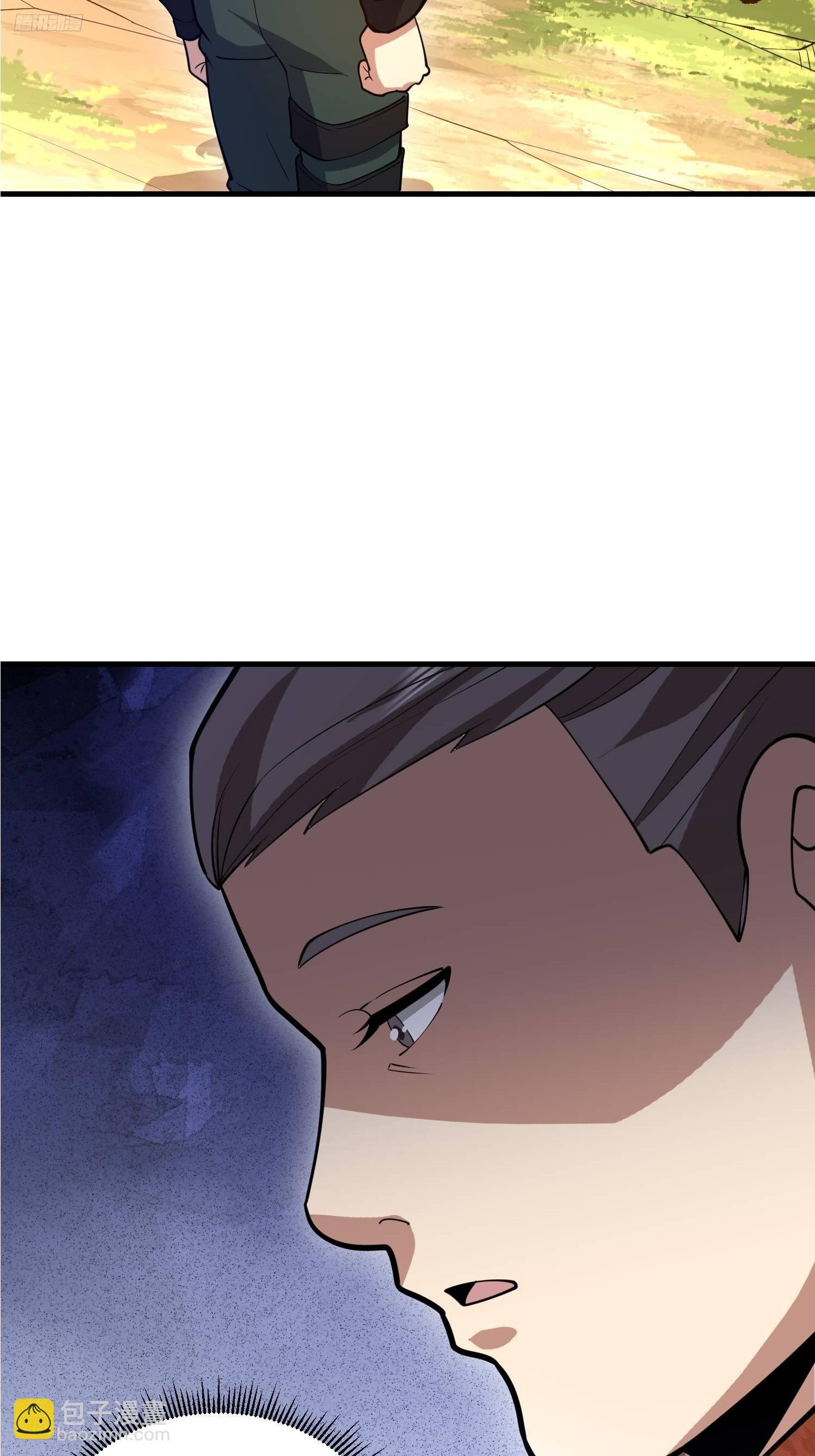 第一序列 - 515 空中火力(1/2) - 3