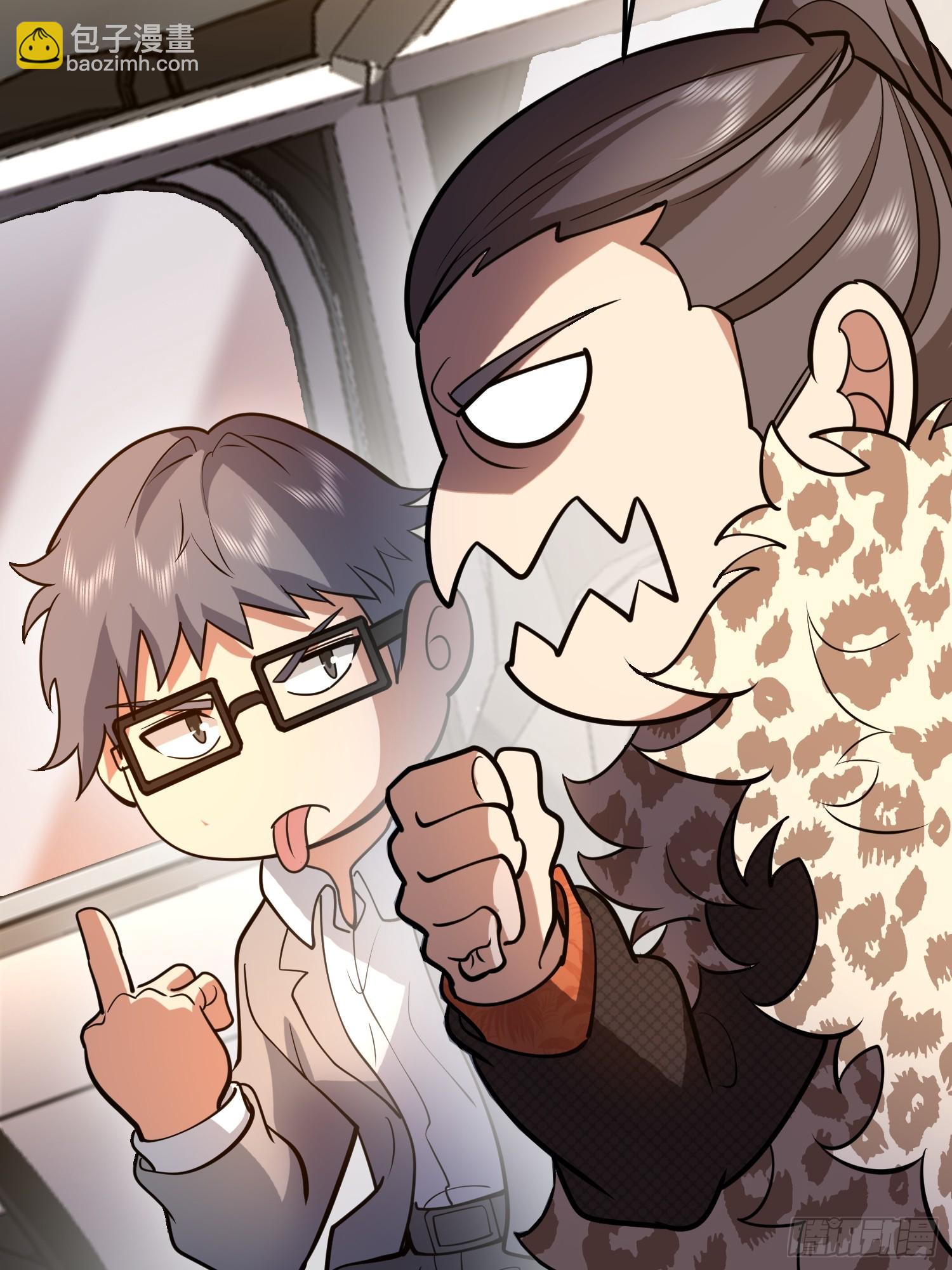 第一序列 - 515 空中火力(1/2) - 3