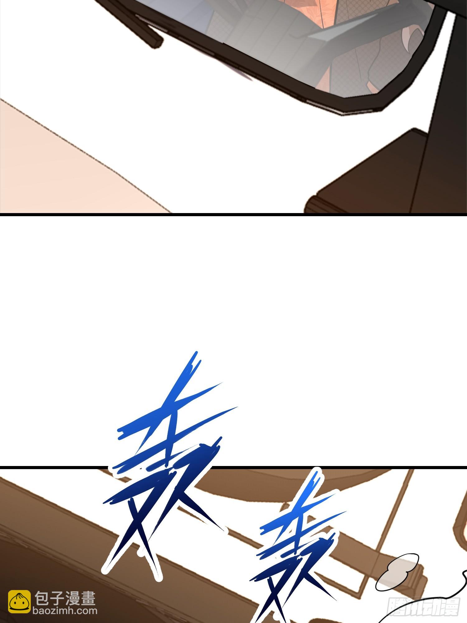 第一序列 - 515 空中火力(1/2) - 7