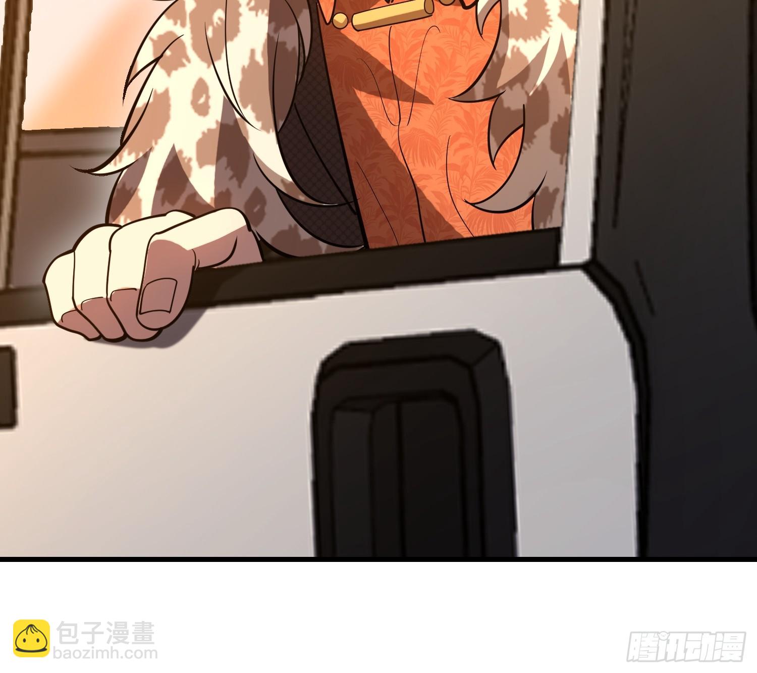 第一序列 - 515 空中火力(1/2) - 3