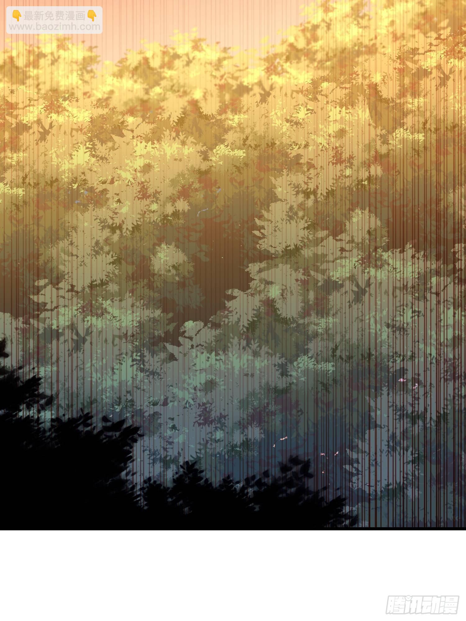 第一序列 - 515 空中火力(1/2) - 7