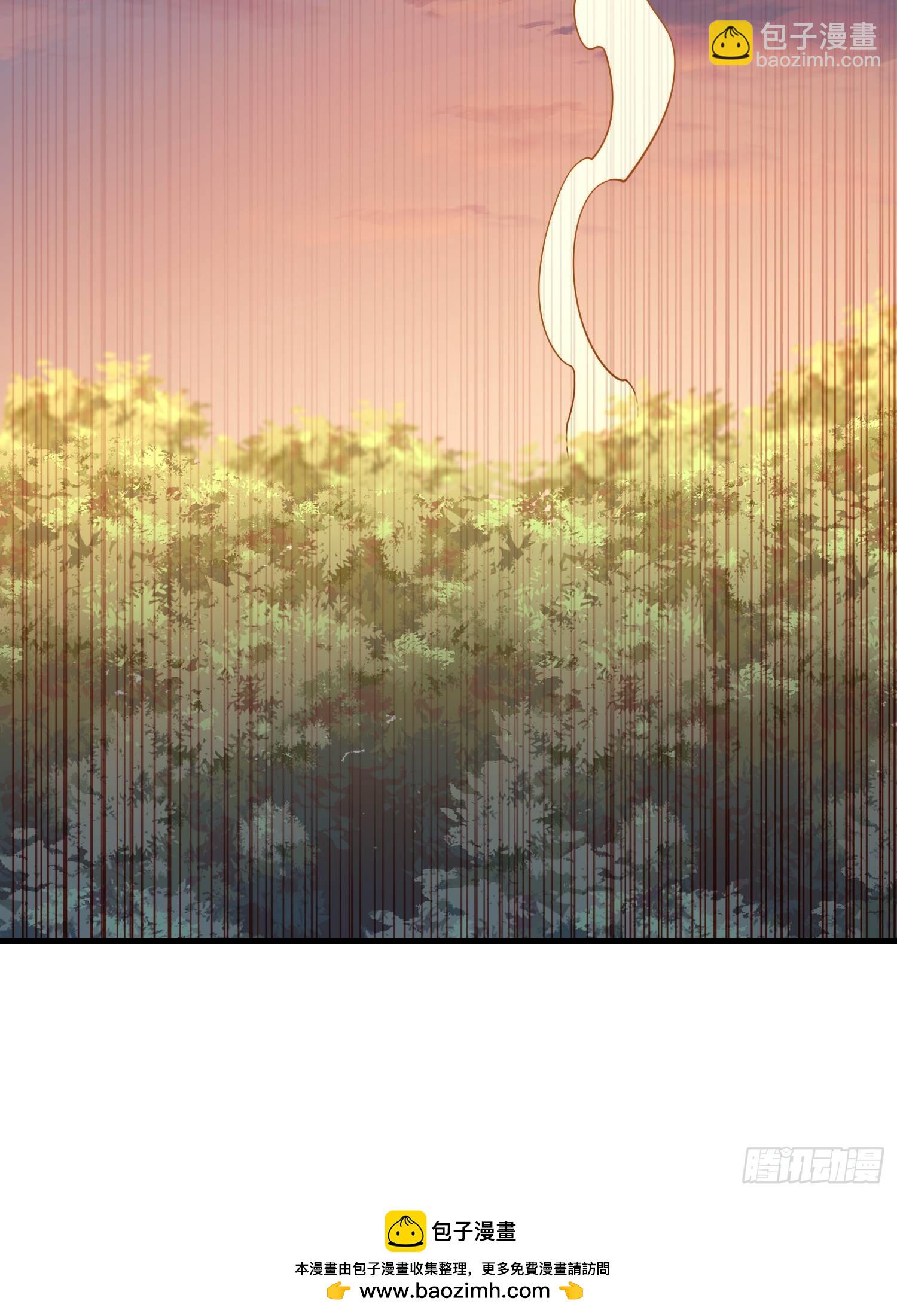 第一序列 - 515 空中火力(1/2) - 2