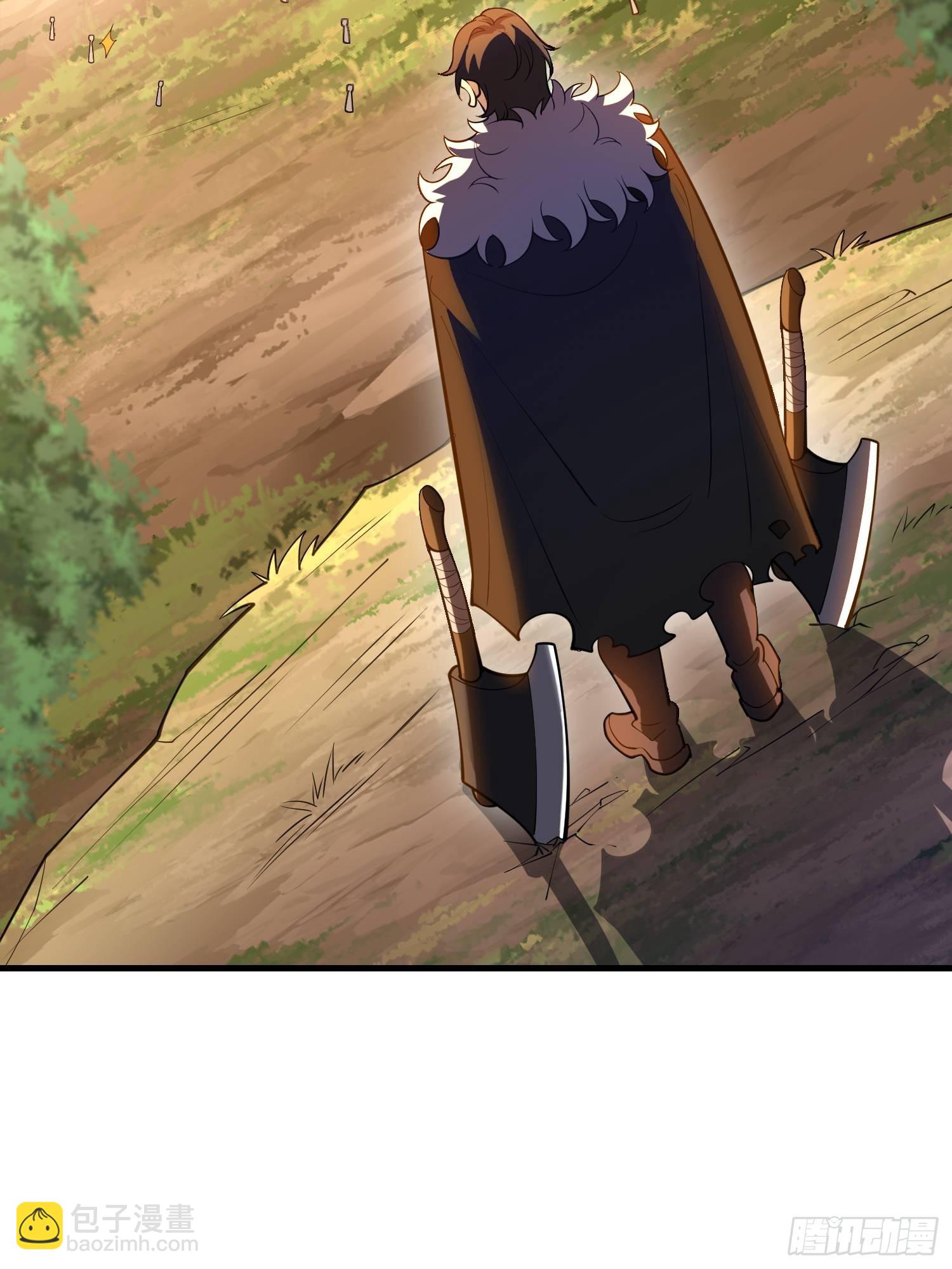 第一序列 - 515 空中火力(2/2) - 7