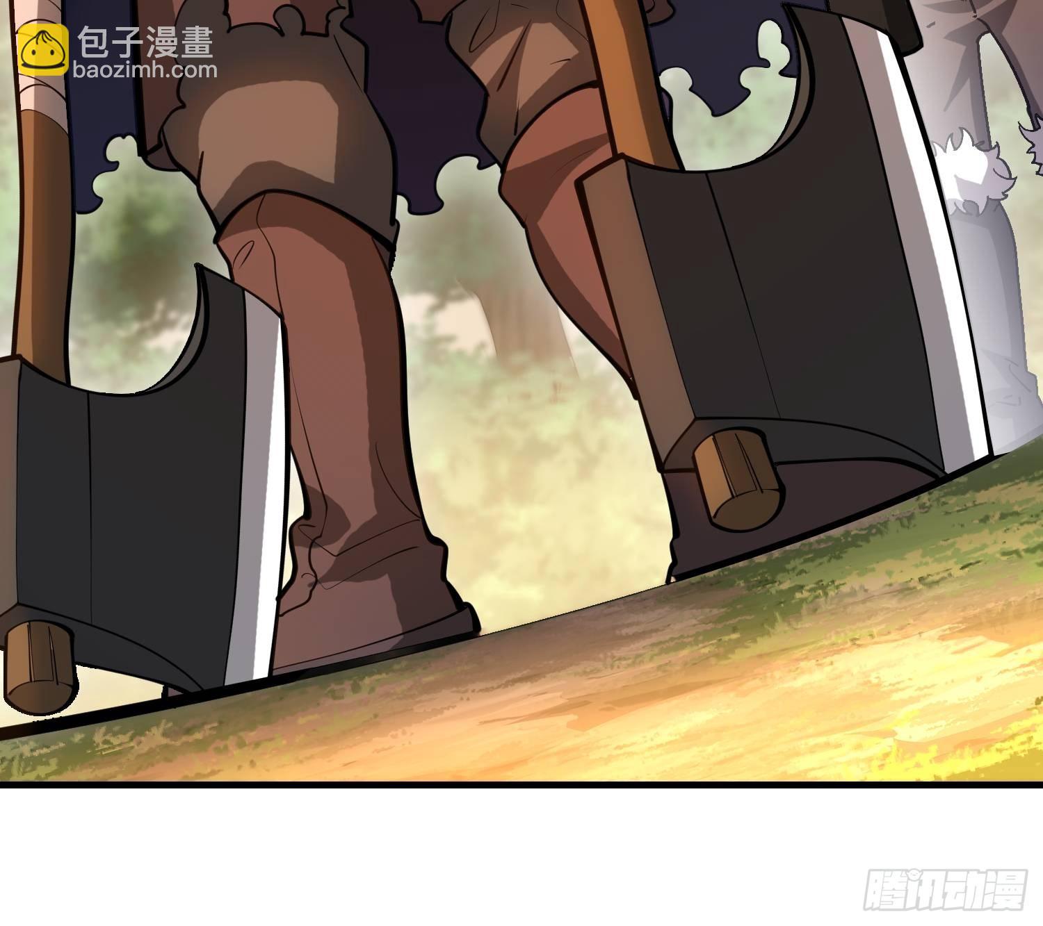 第一序列 - 515 空中火力(2/2) - 2