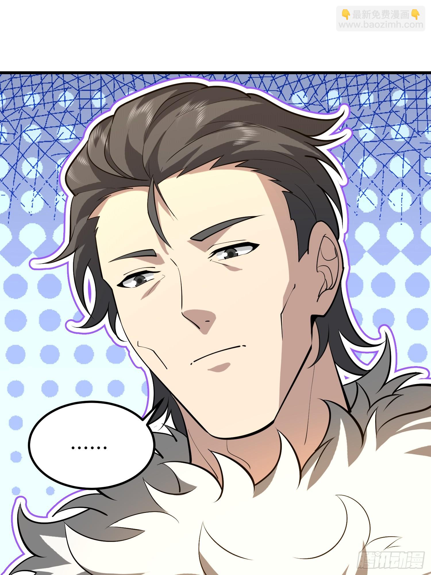 第一序列 - 515 空中火力(2/2) - 3