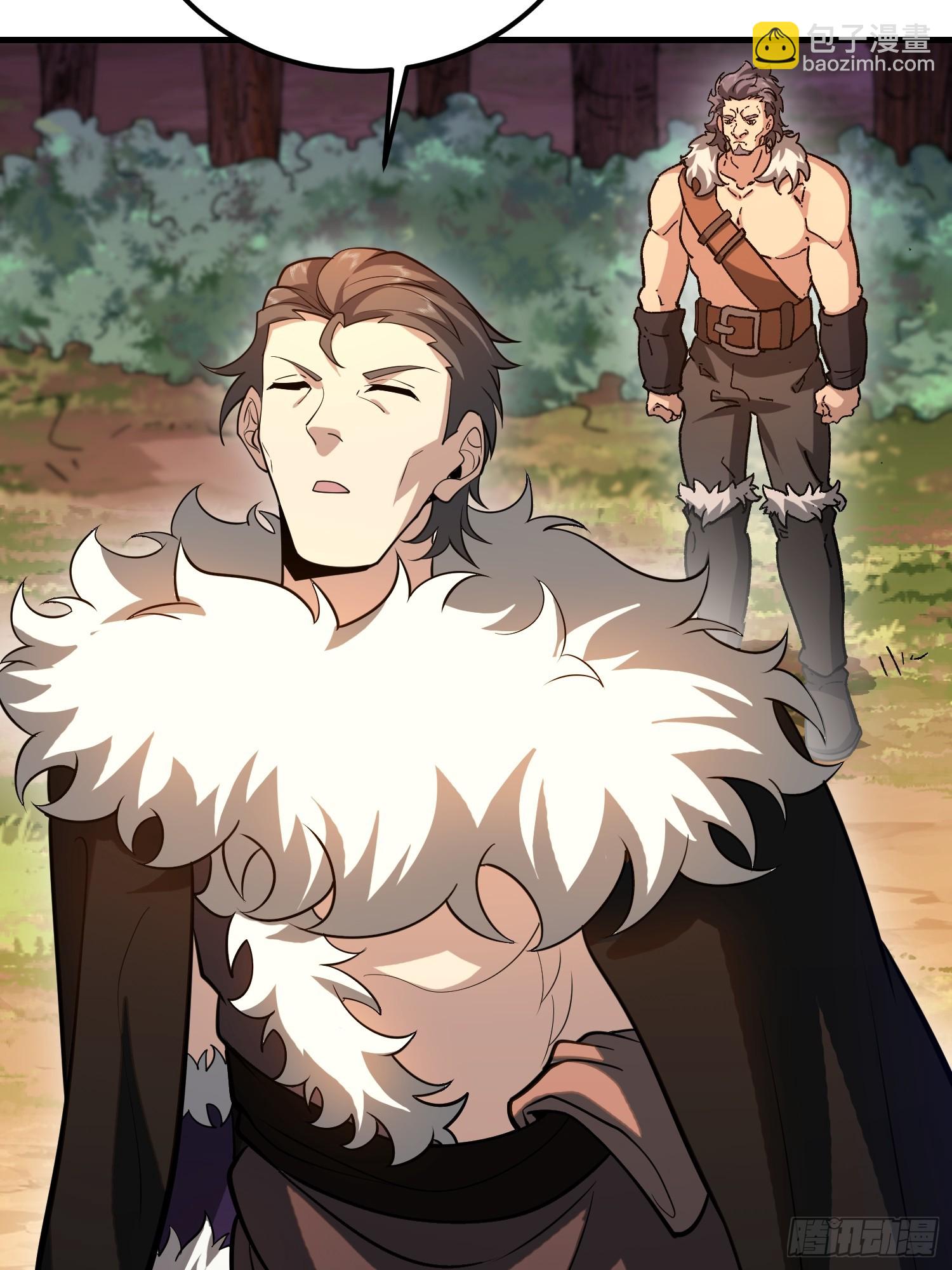 第一序列 - 515 空中火力(2/2) - 6