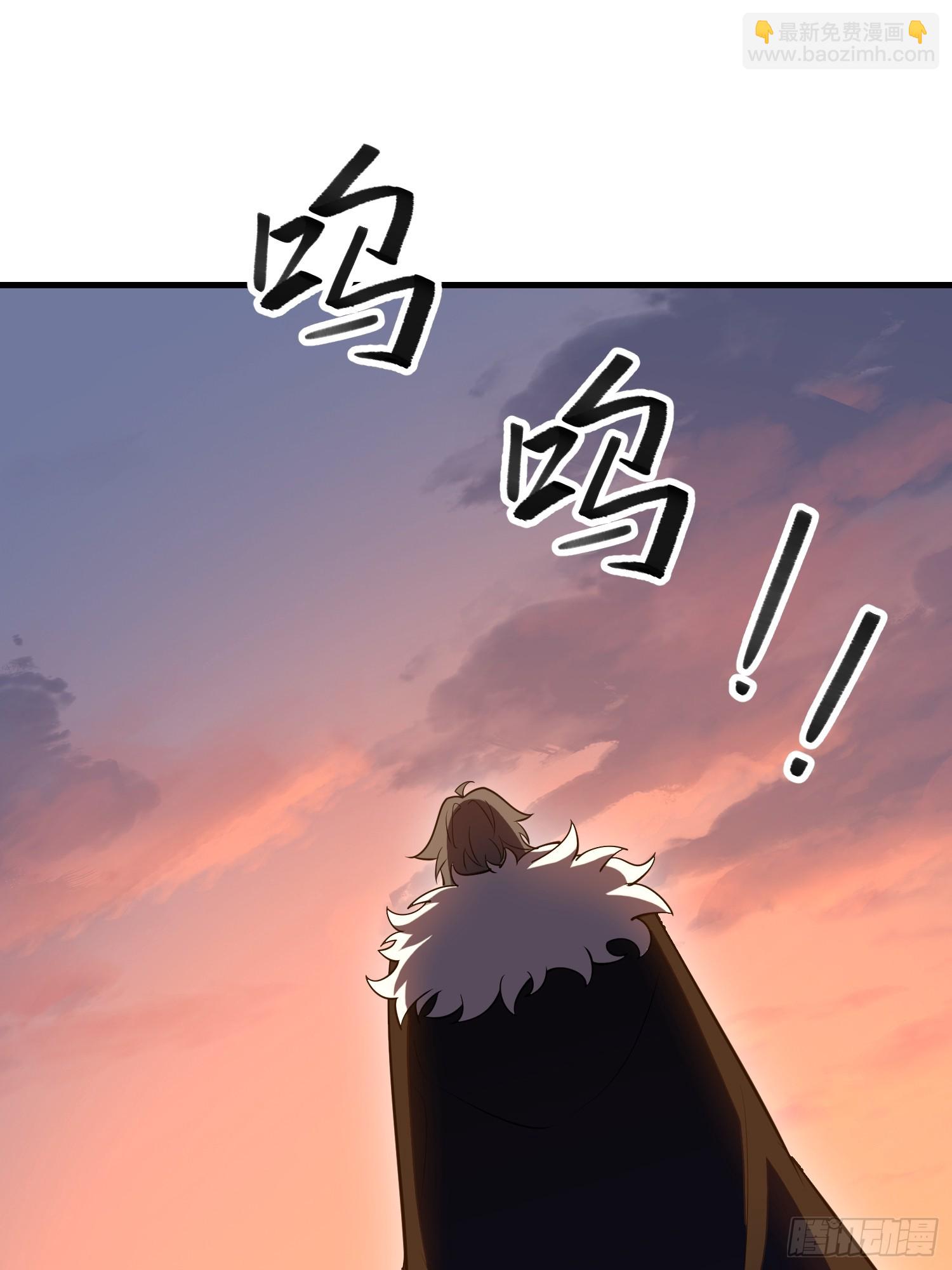 第一序列 - 515 空中火力(2/2) - 1