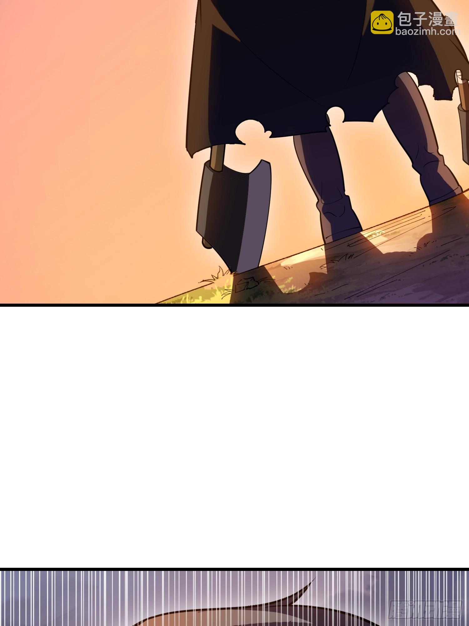 第一序列 - 515 空中火力(2/2) - 2