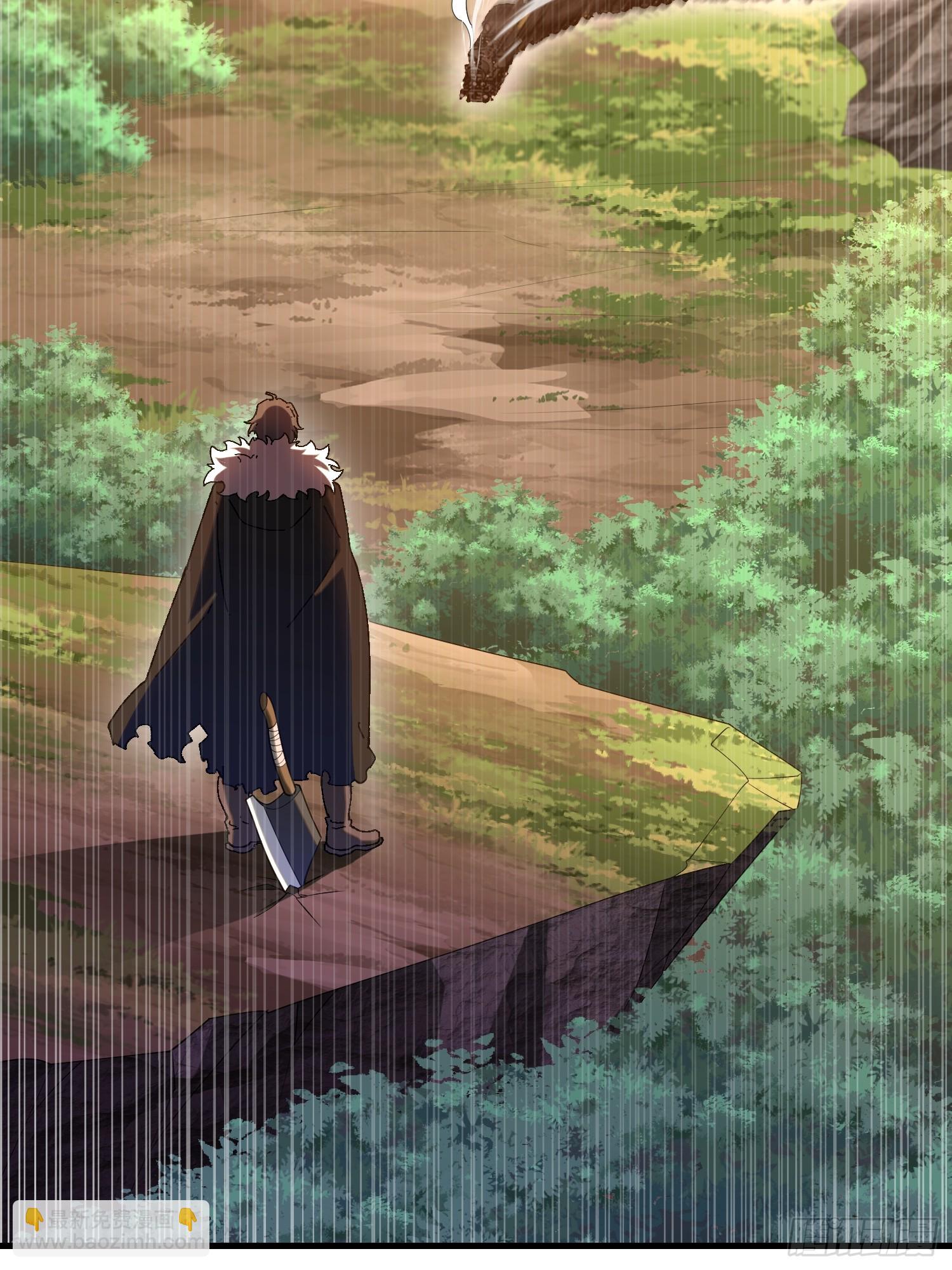 第一序列 - 515 空中火力(2/2) - 5