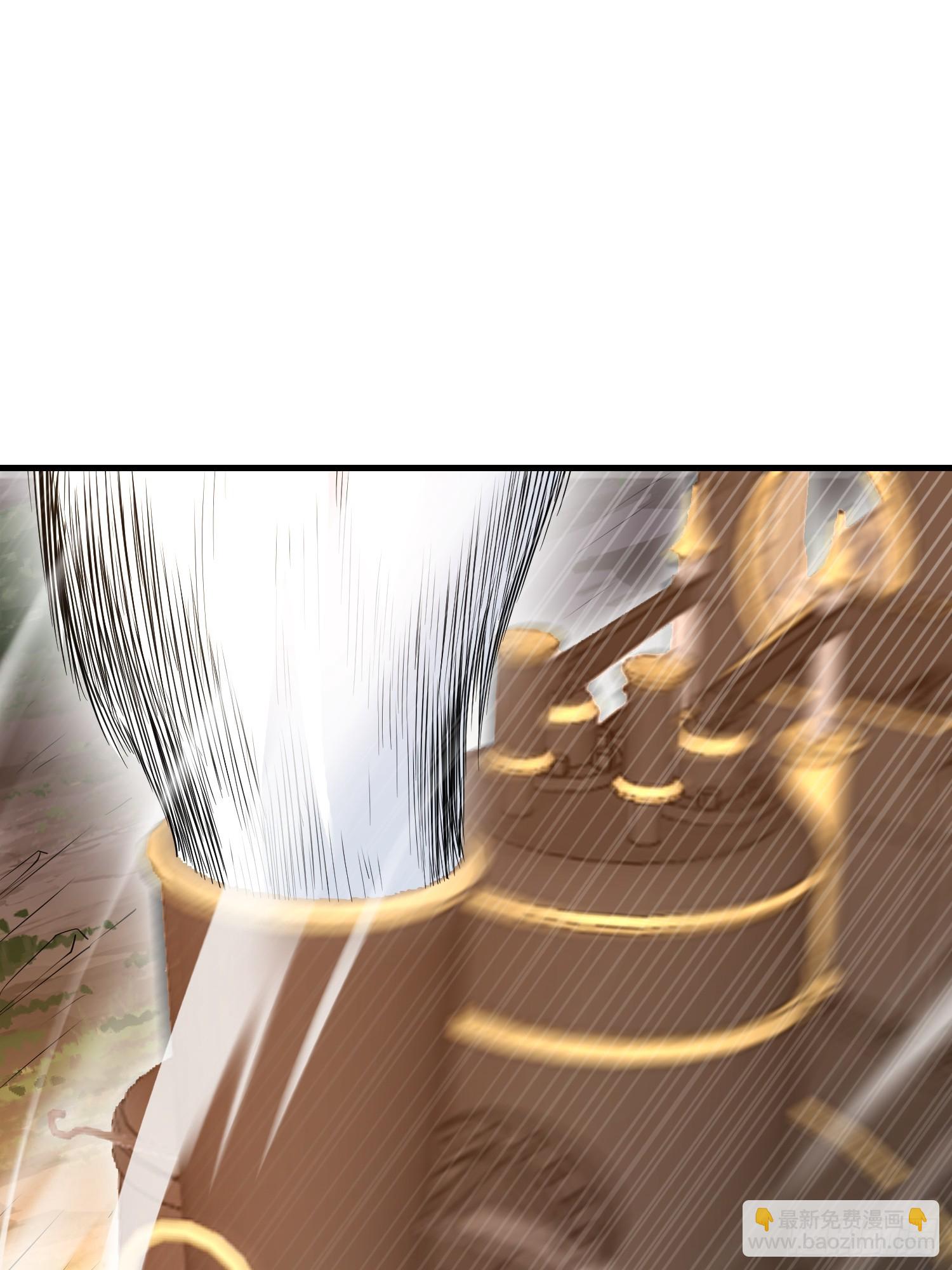 第一序列 - 515 空中火力(2/2) - 6