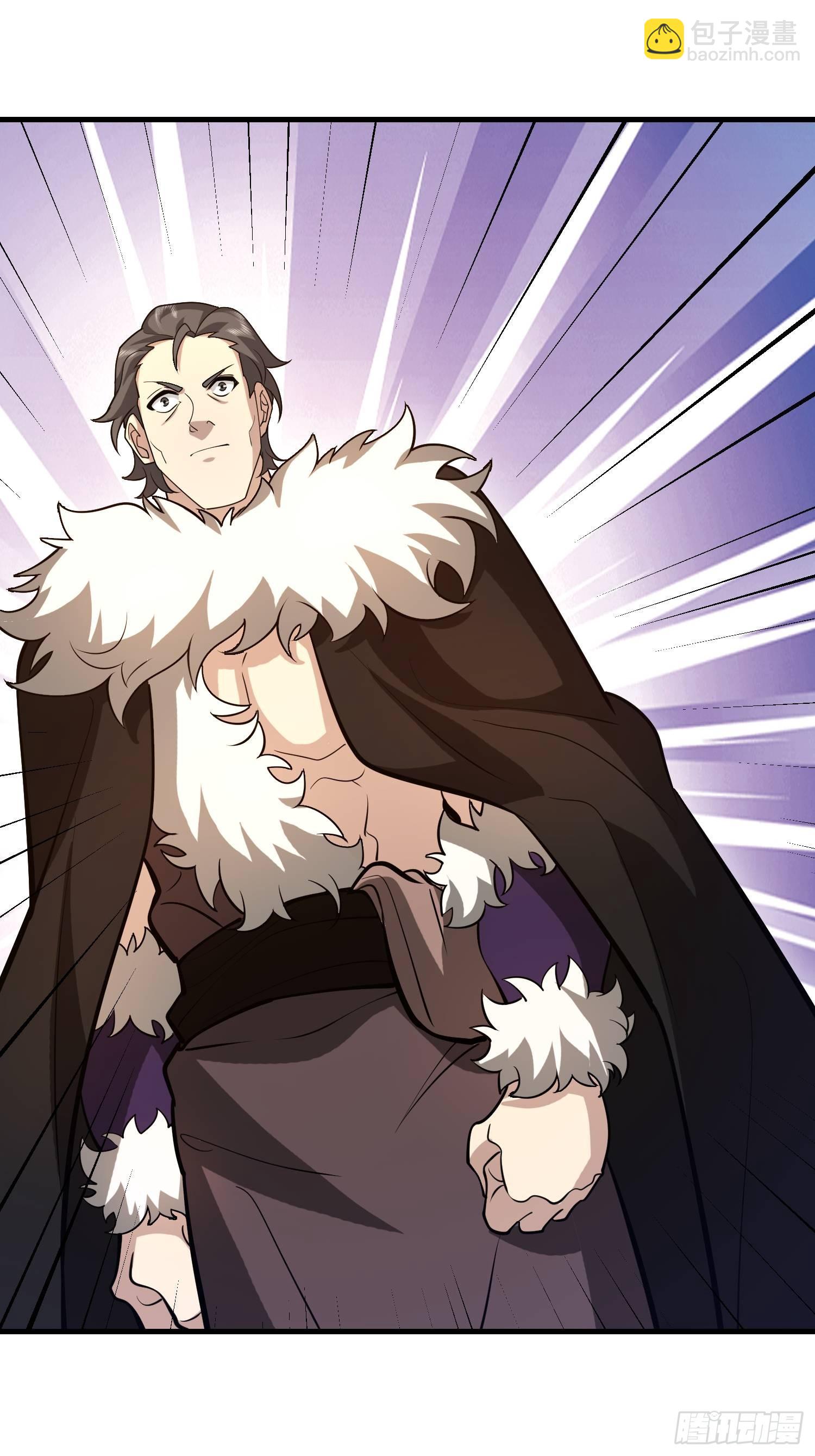 第一序列 - 515 空中火力(2/2) - 1