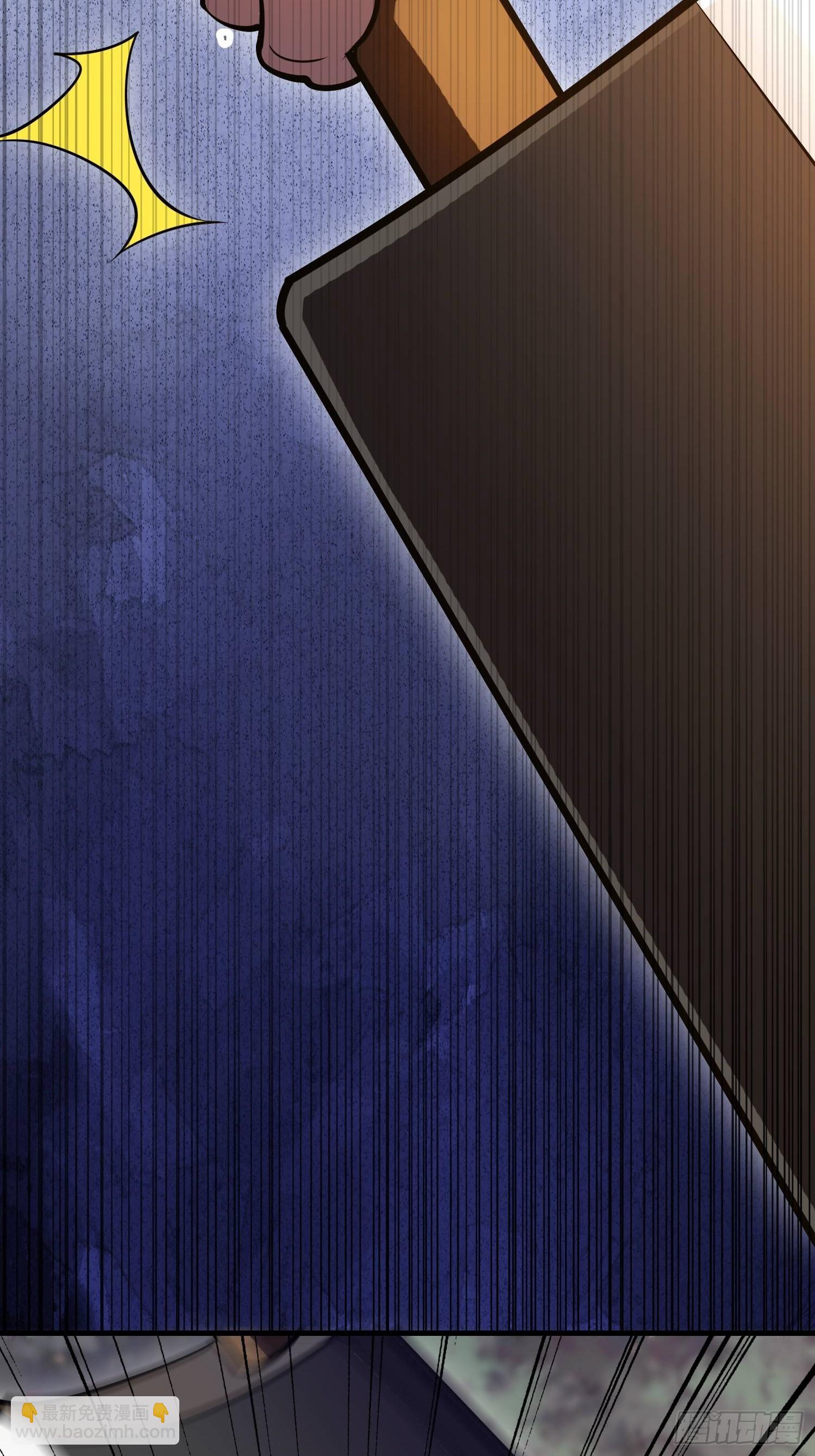 第一序列 - 515 空中火力(2/2) - 5