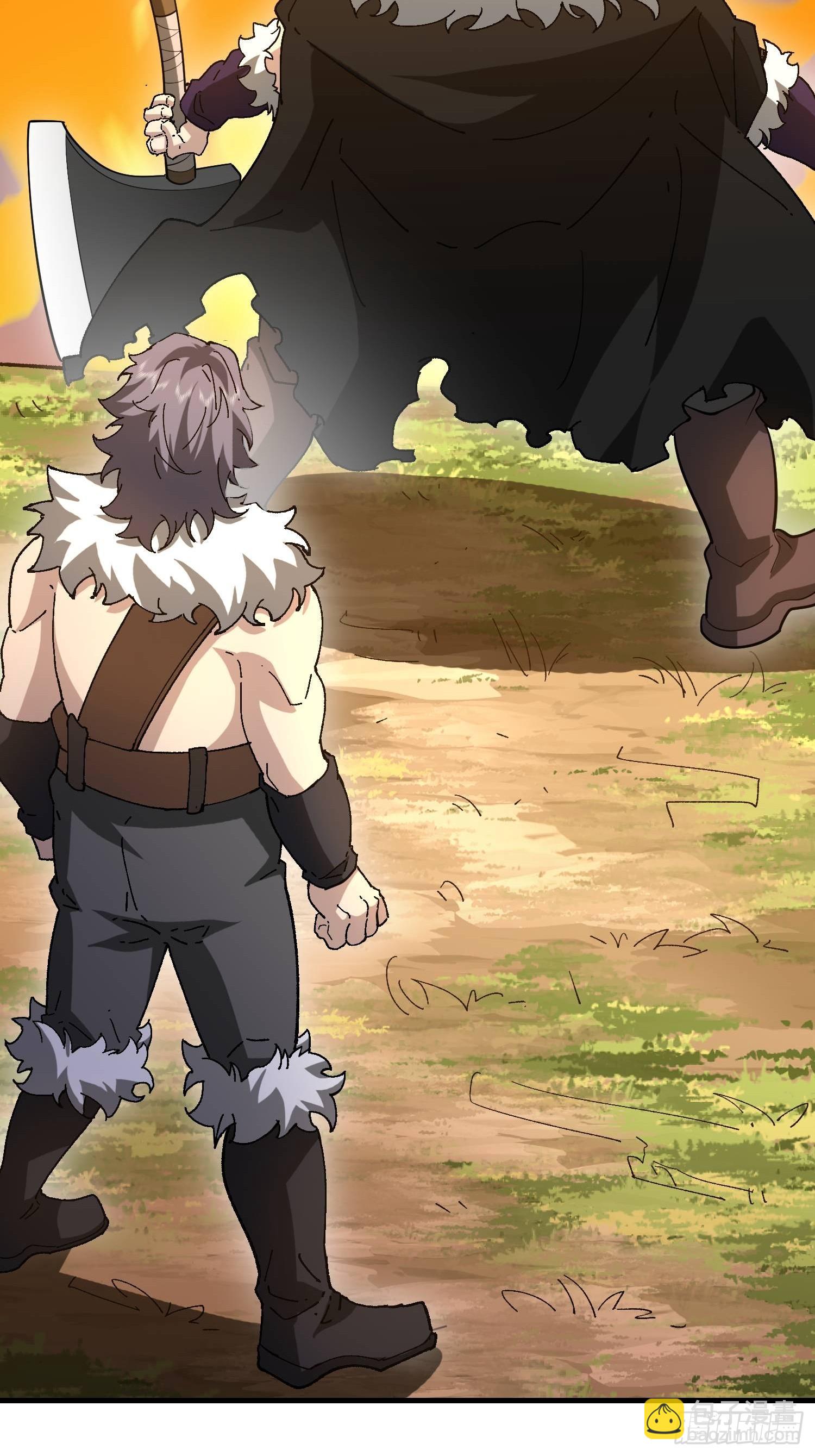 第一序列 - 515 空中火力(2/2) - 1