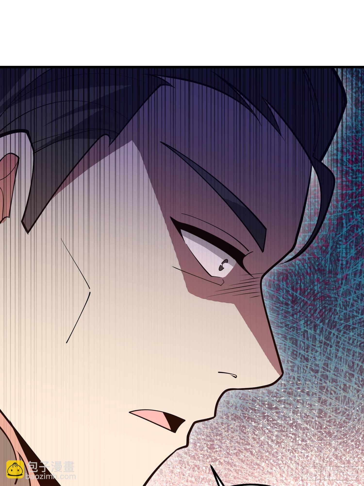 第一序列 - 515 空中火力(2/2) - 3