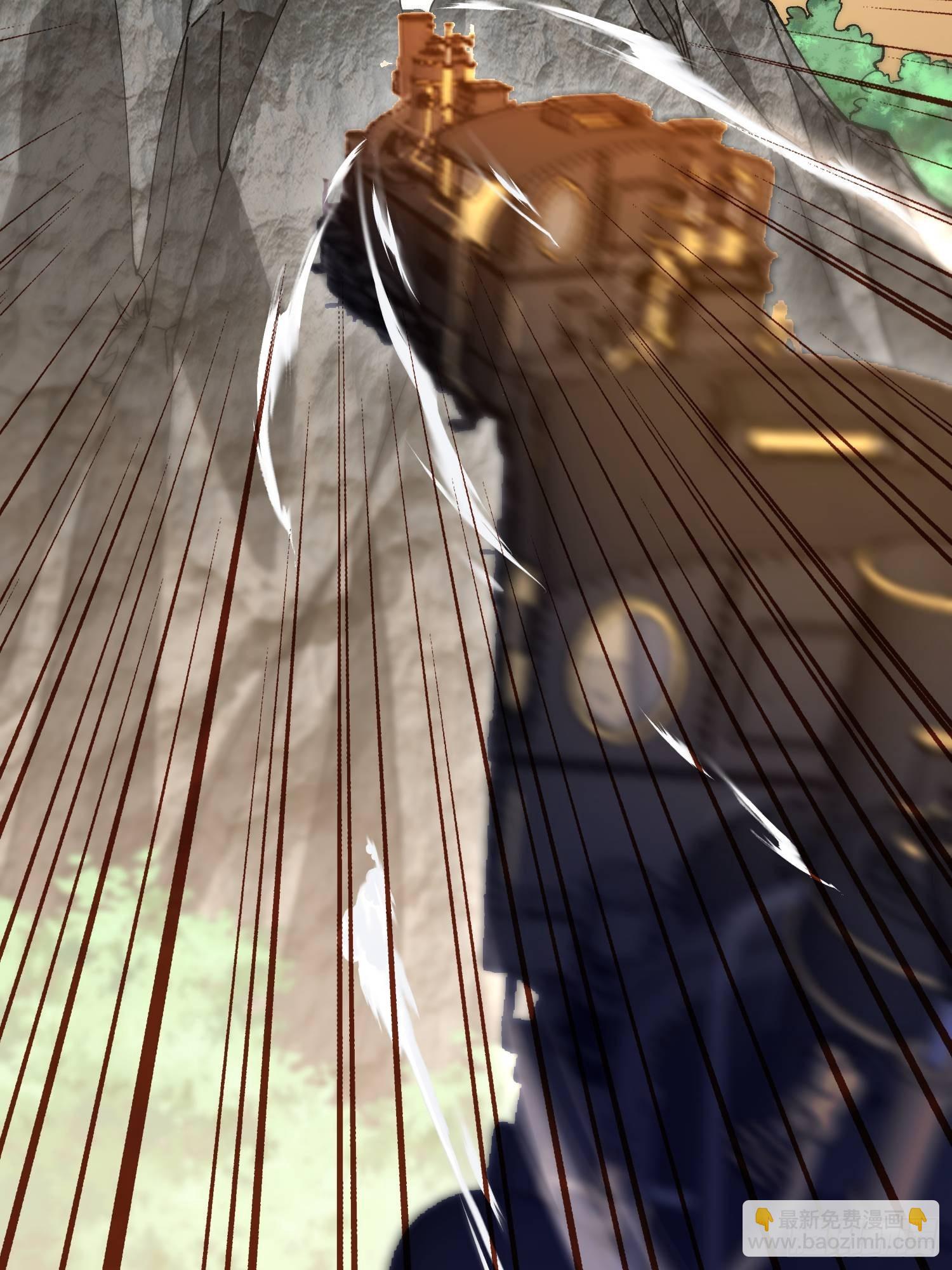 第一序列 - 515 空中火力(2/2) - 5