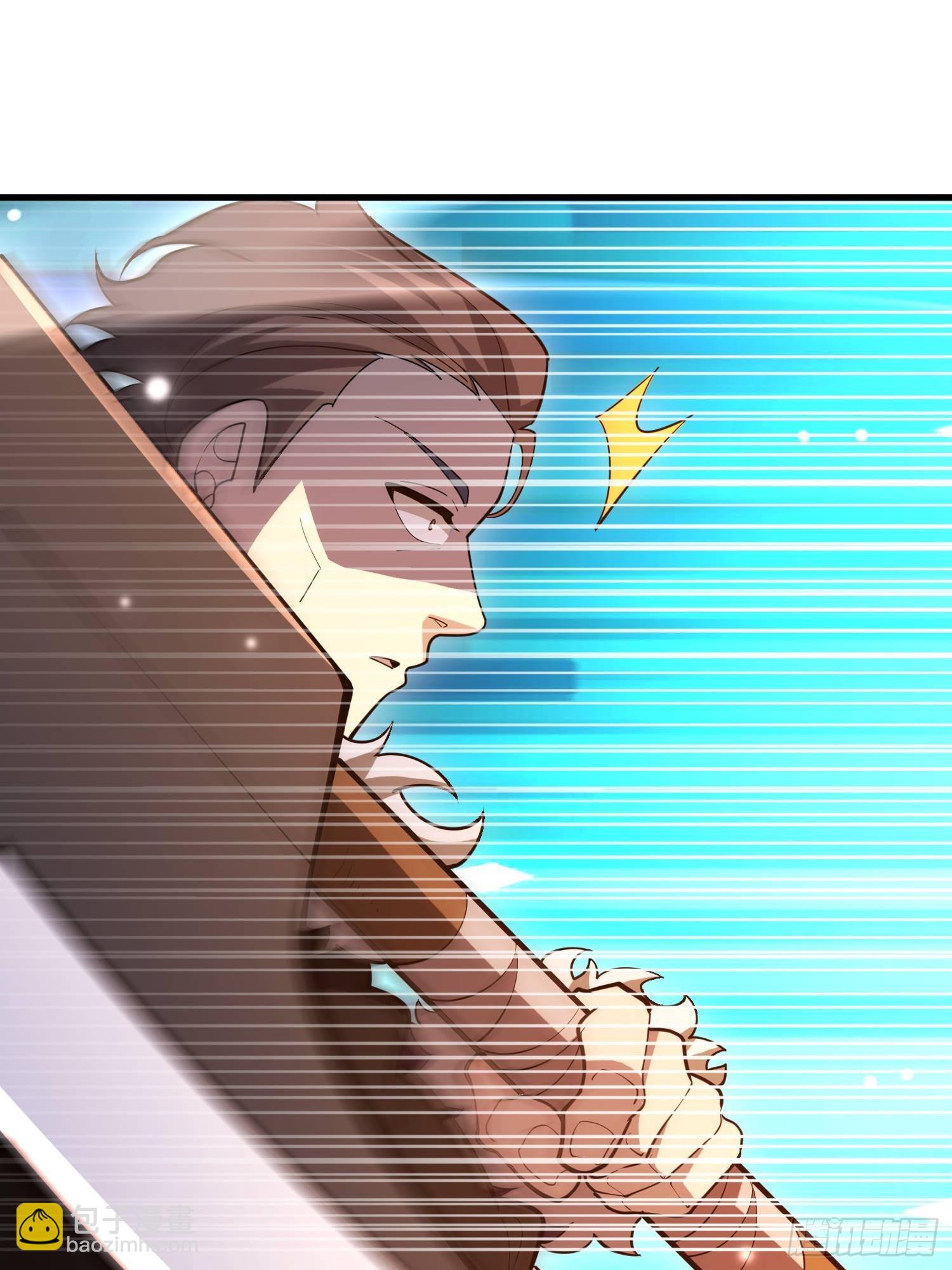 第一序列 - 515 空中火力(2/2) - 1