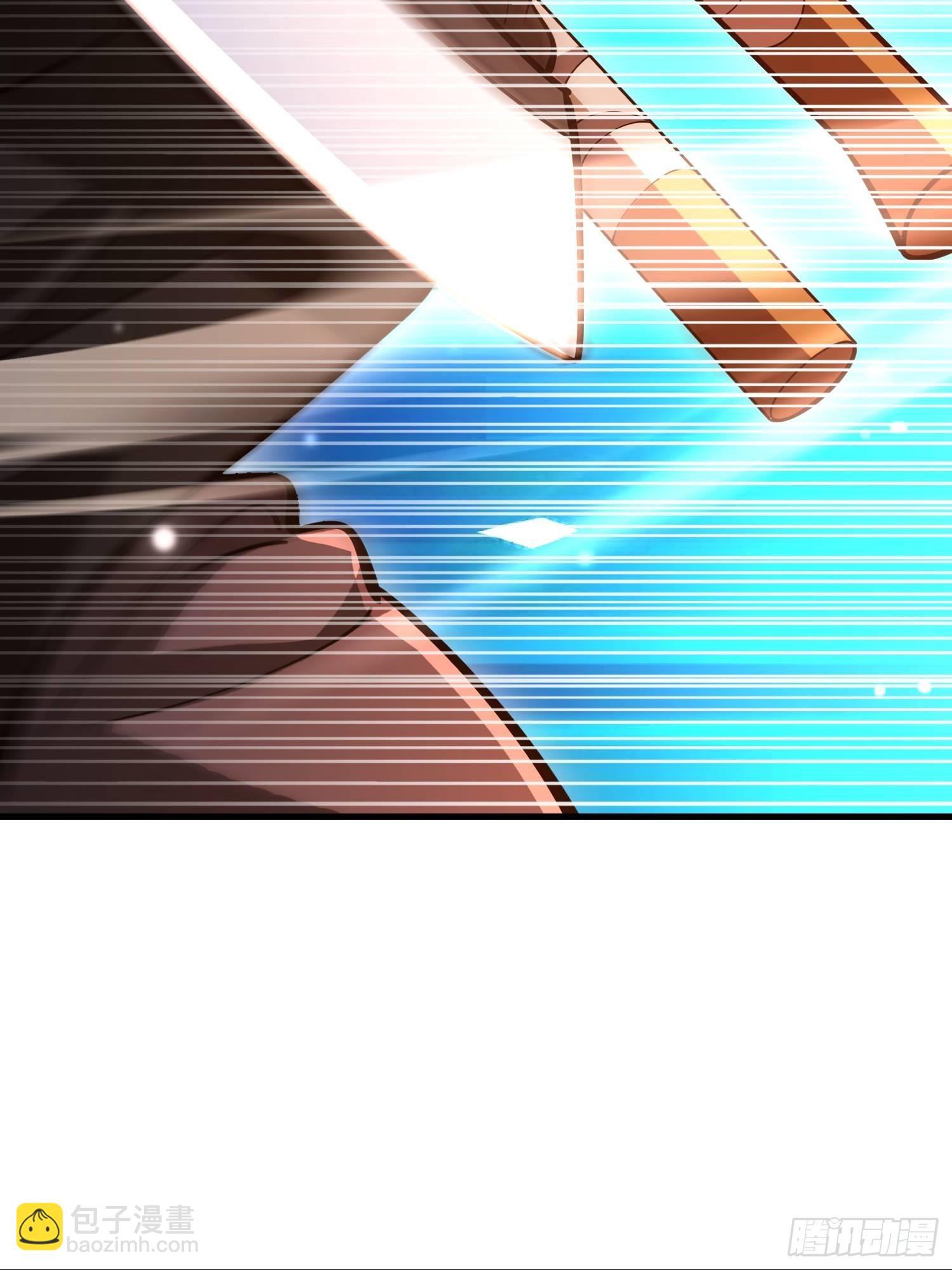 第一序列 - 515 空中火力(2/2) - 2