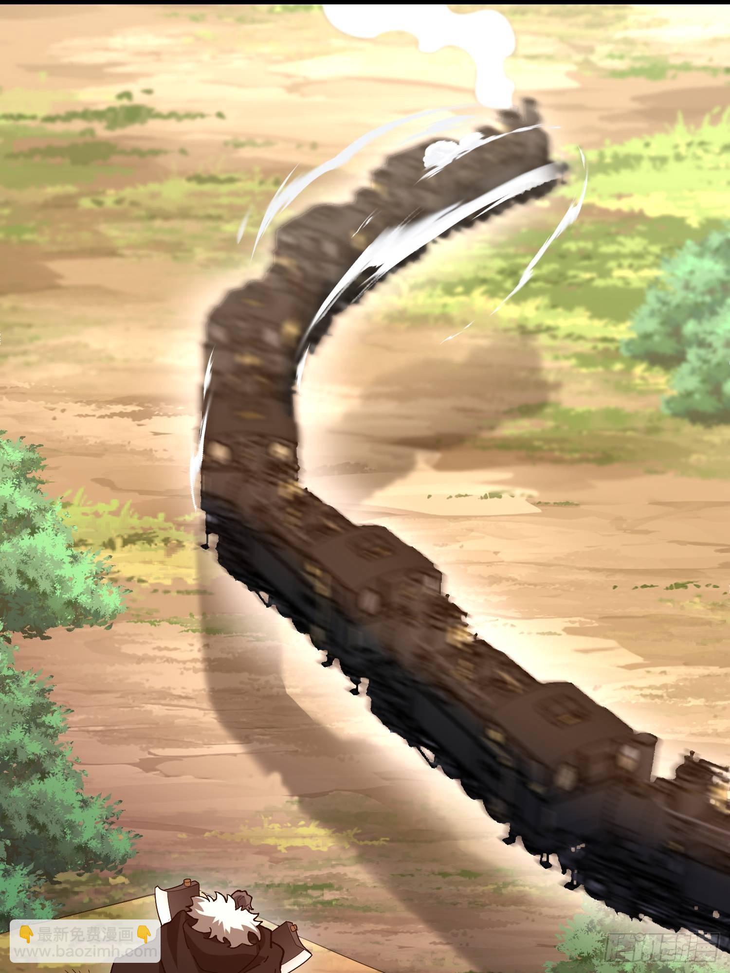 第一序列 - 515 空中火力(2/2) - 3