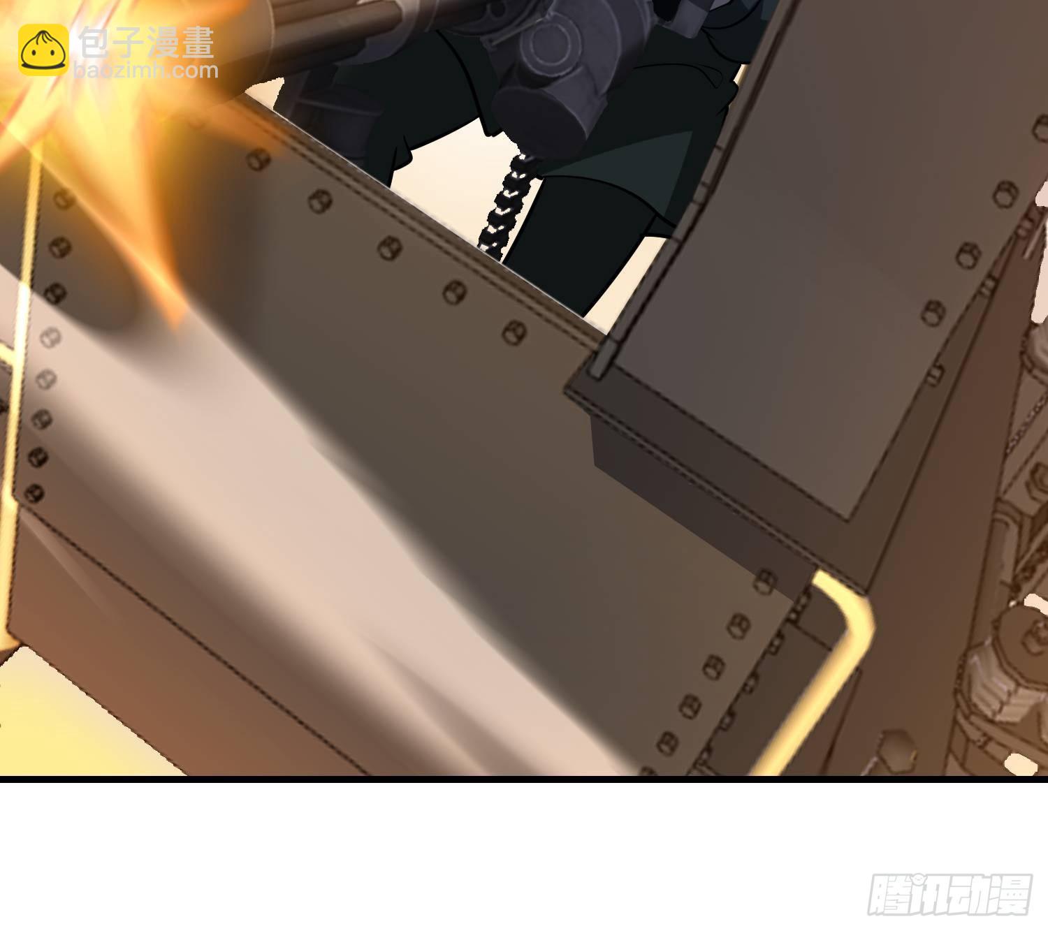 第一序列 - 515 空中火力(2/2) - 7