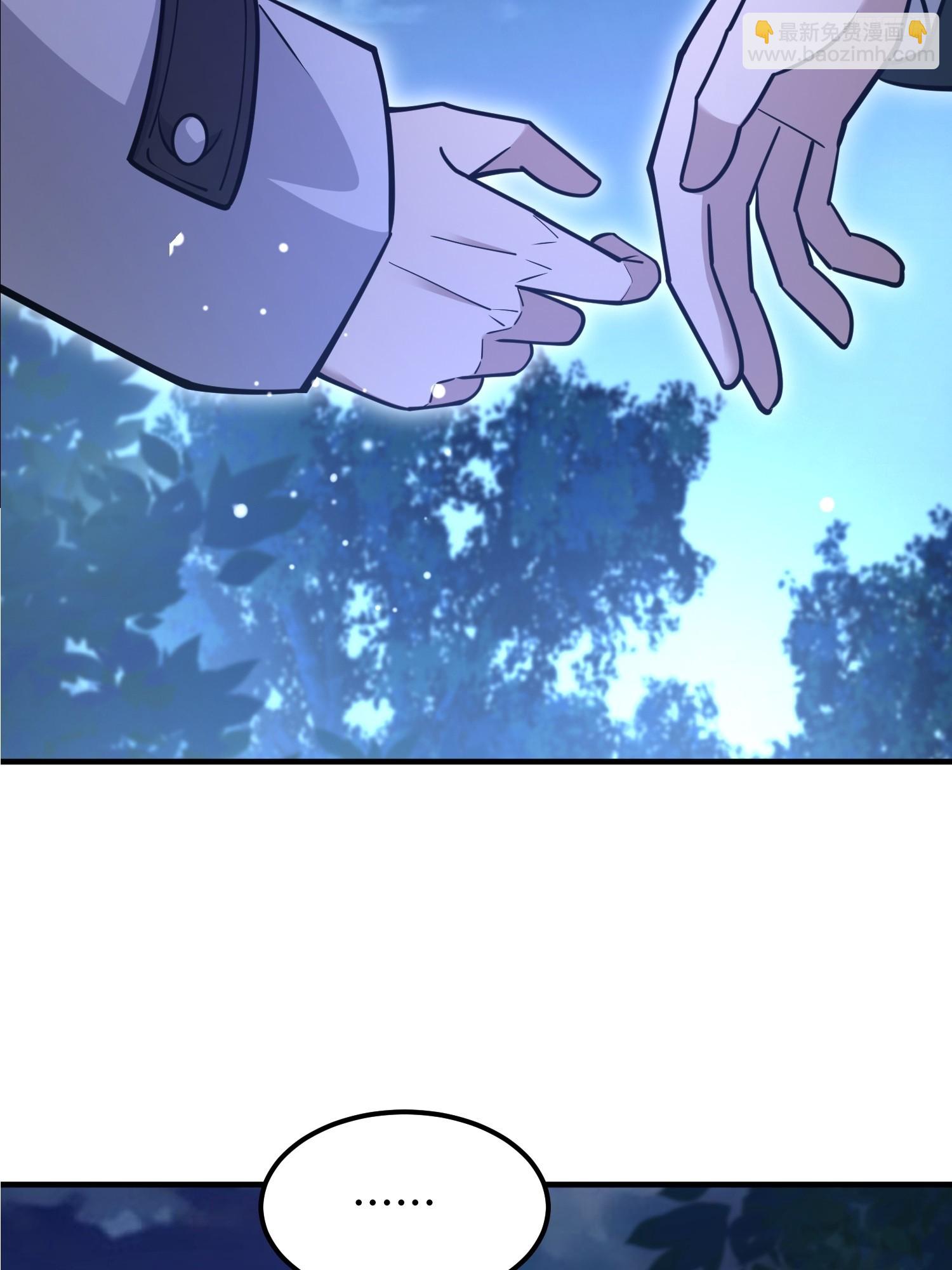 第一序列 - 517 調查死因(1/2) - 2