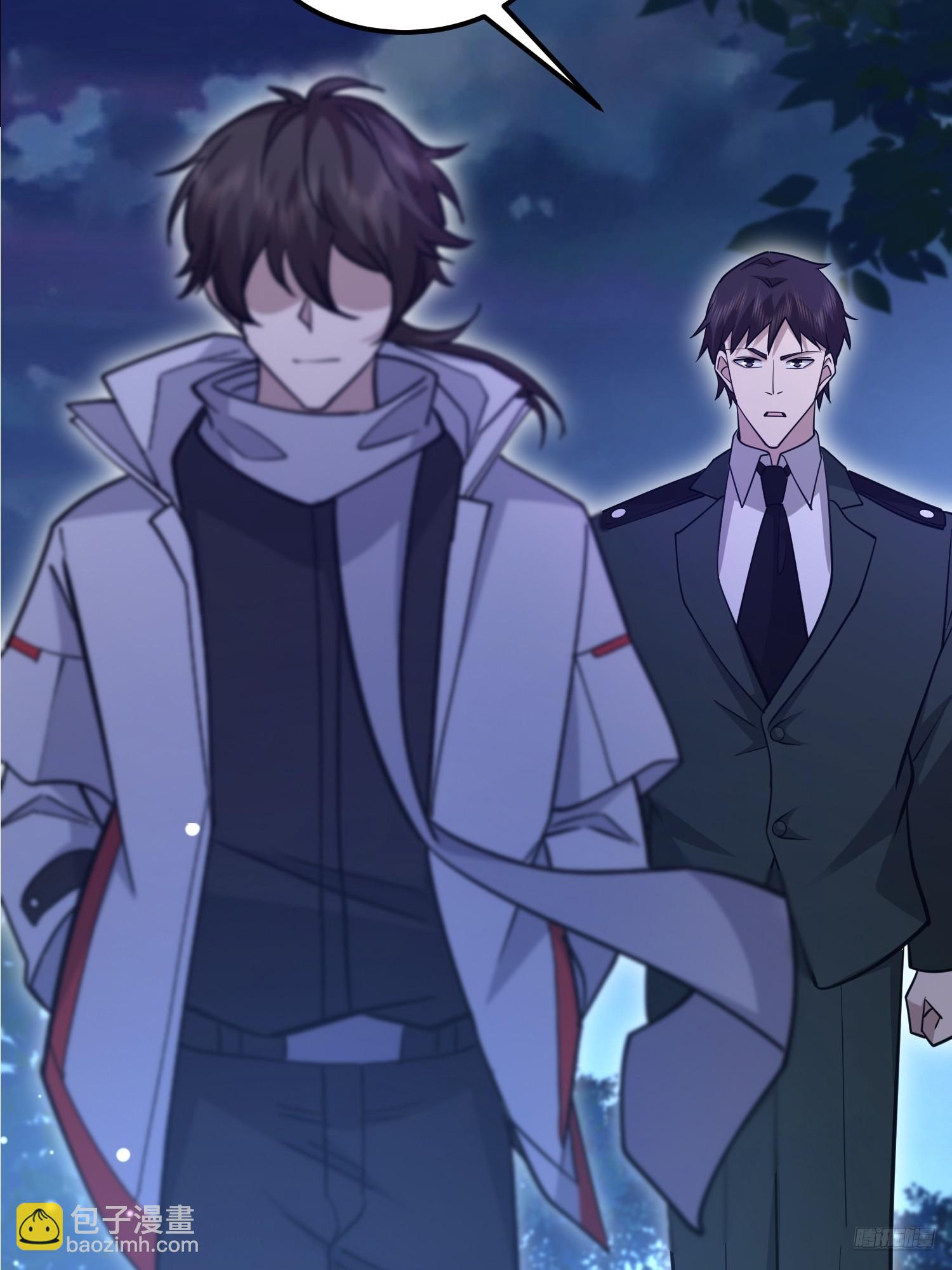 第一序列 - 517 調查死因(1/2) - 3