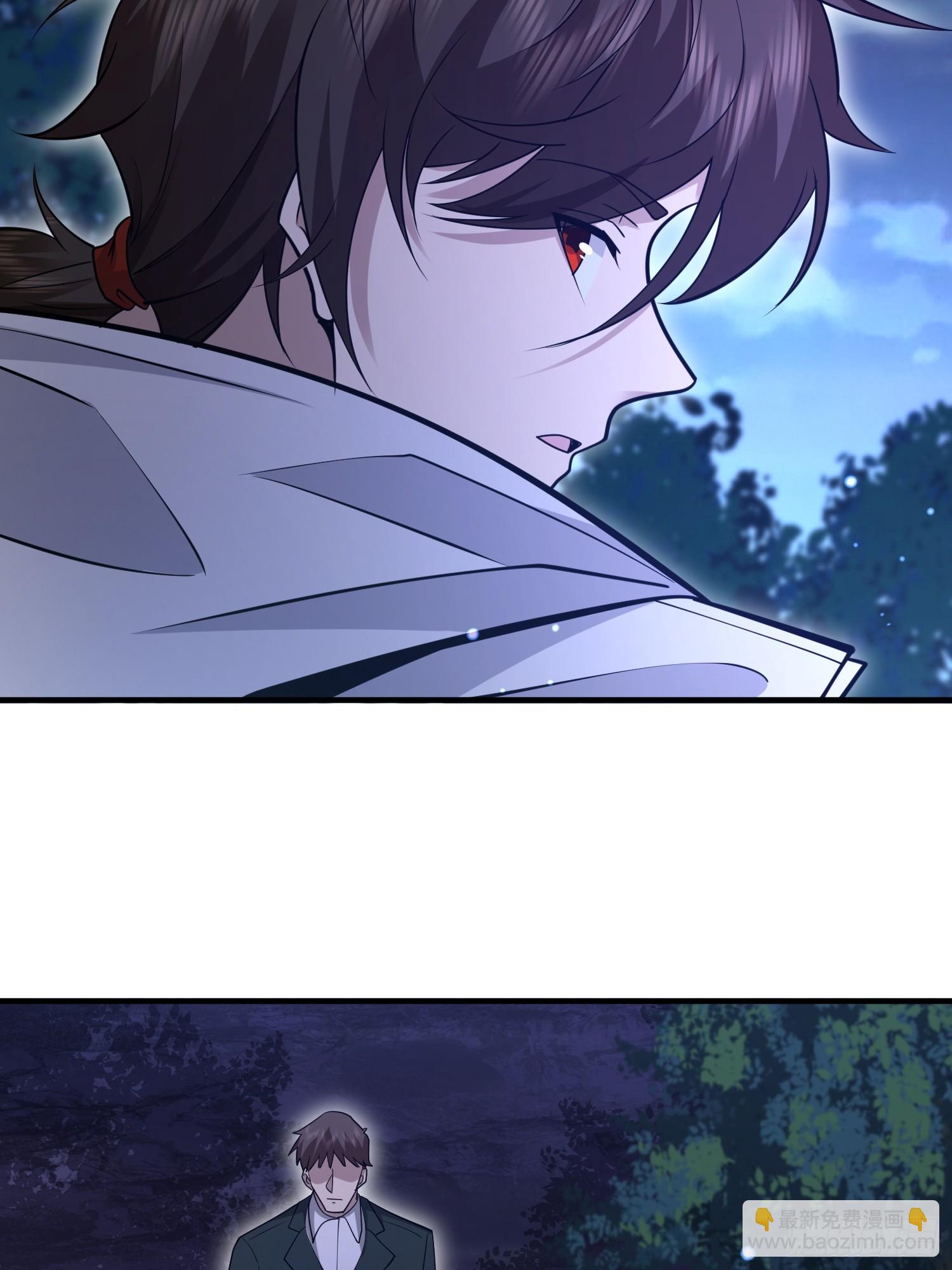 第一序列 - 517 調查死因(1/2) - 3