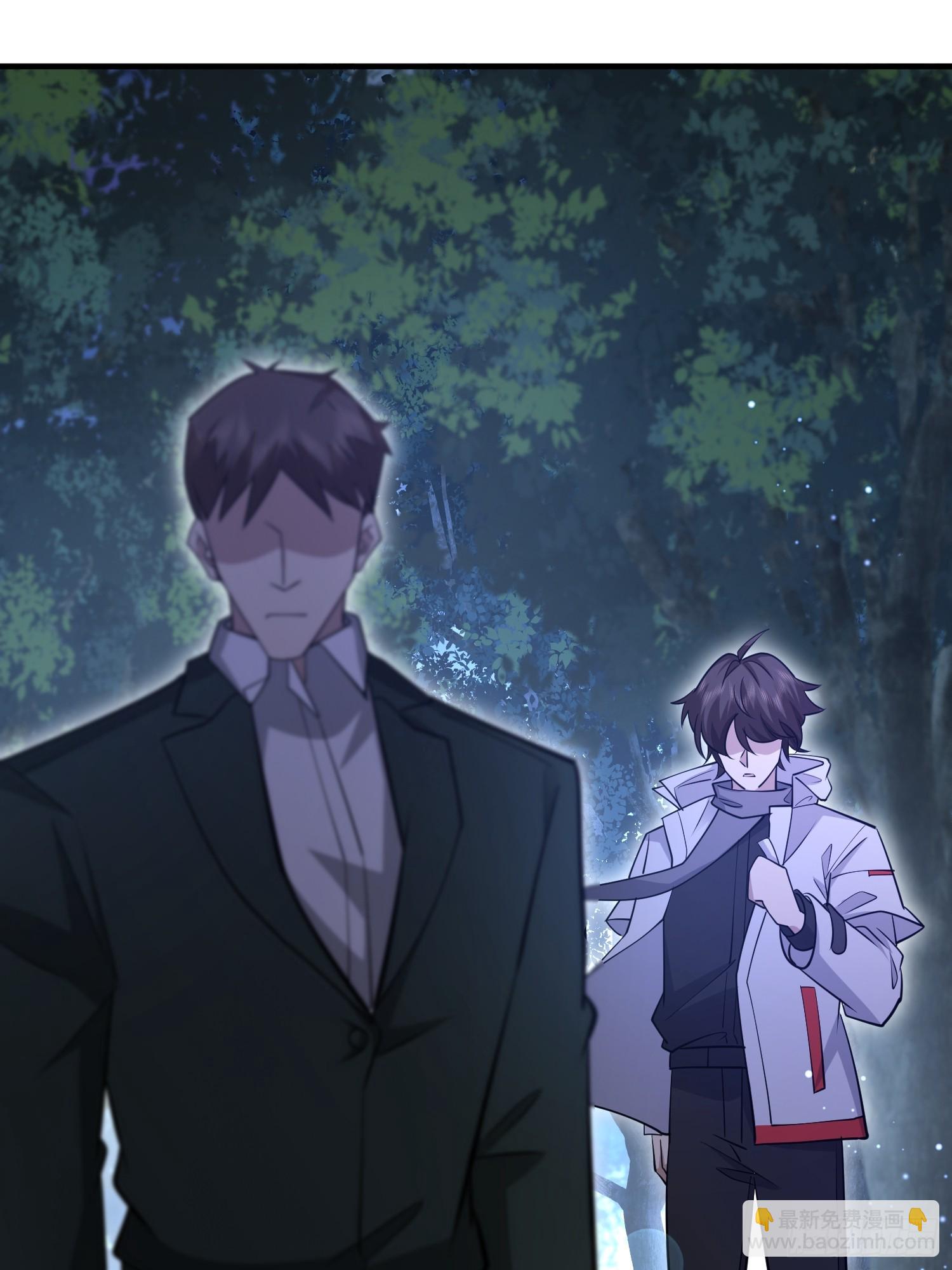 第一序列 - 517 調查死因(1/2) - 8