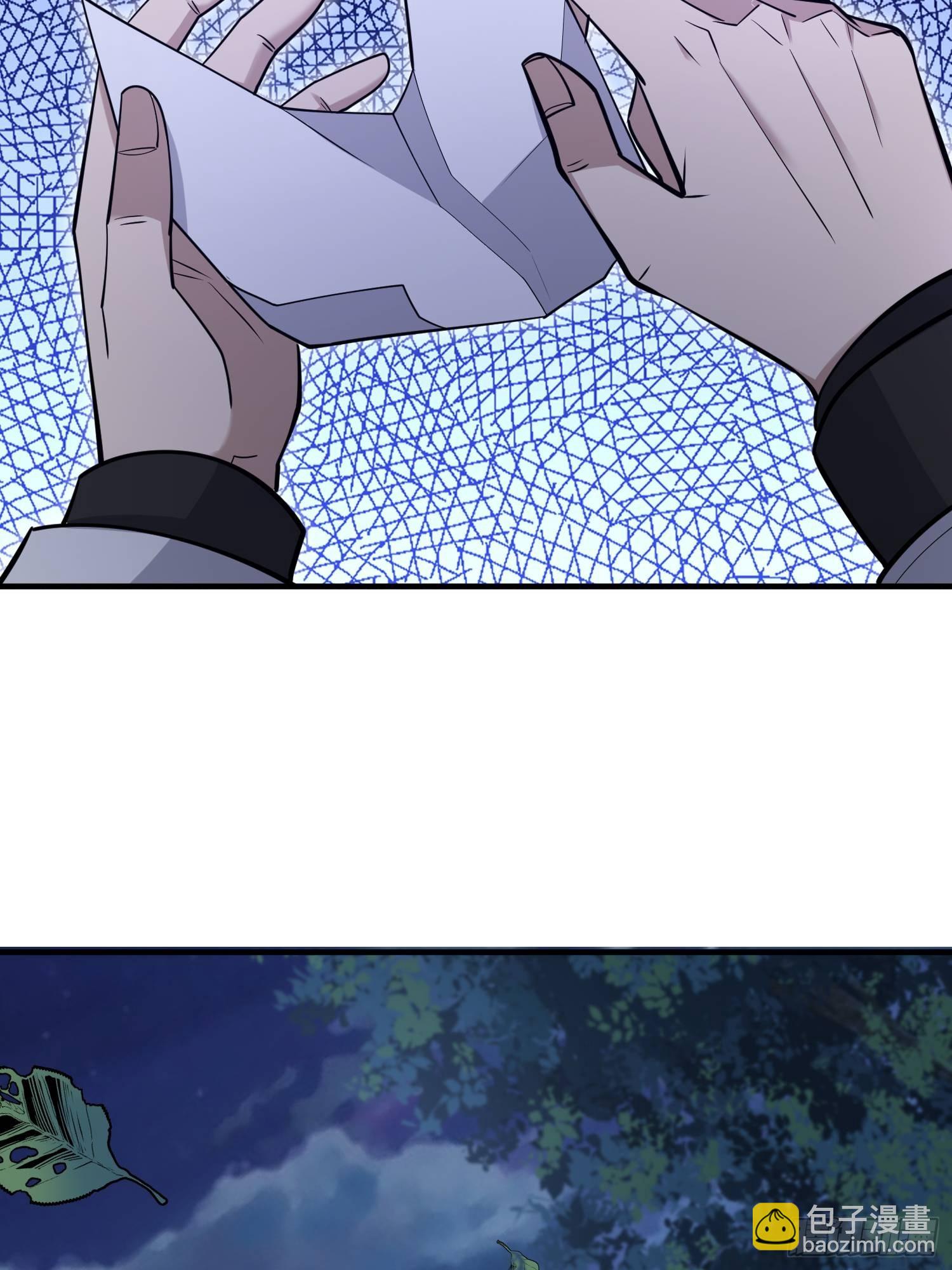 第一序列 - 517 調查死因(1/2) - 4