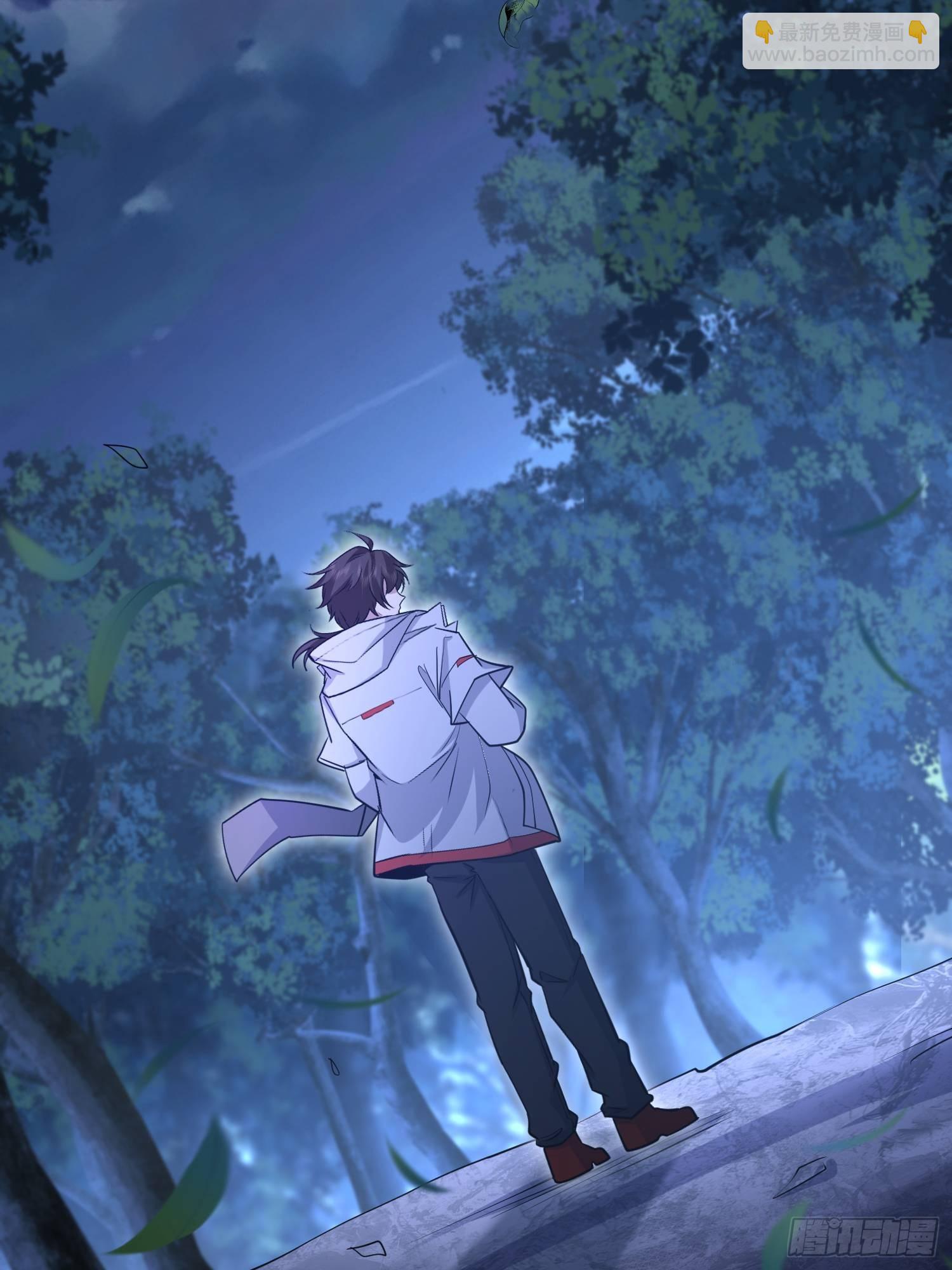 第一序列 - 517 調查死因(1/2) - 5