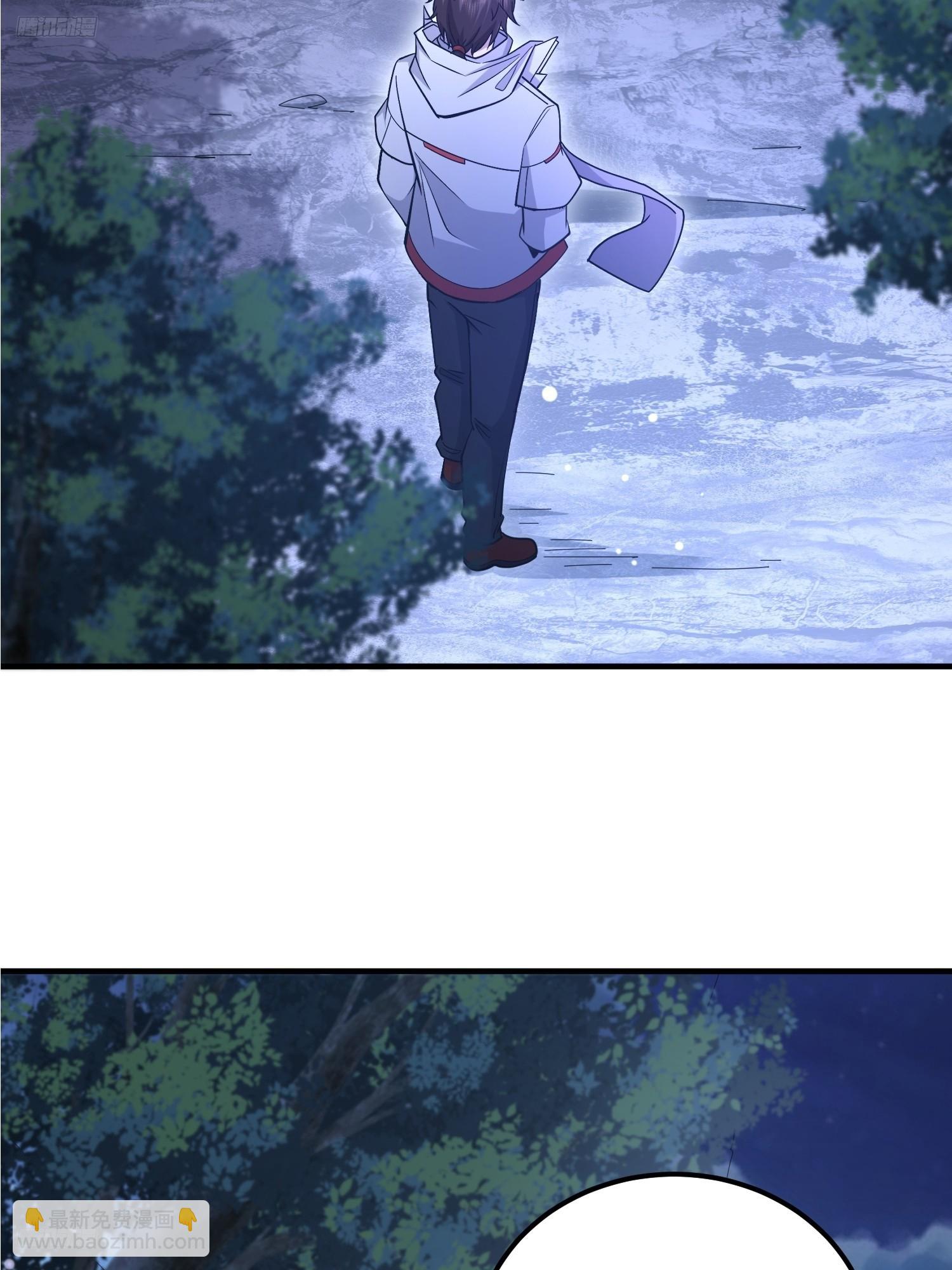 第一序列 - 517 調查死因(1/2) - 3