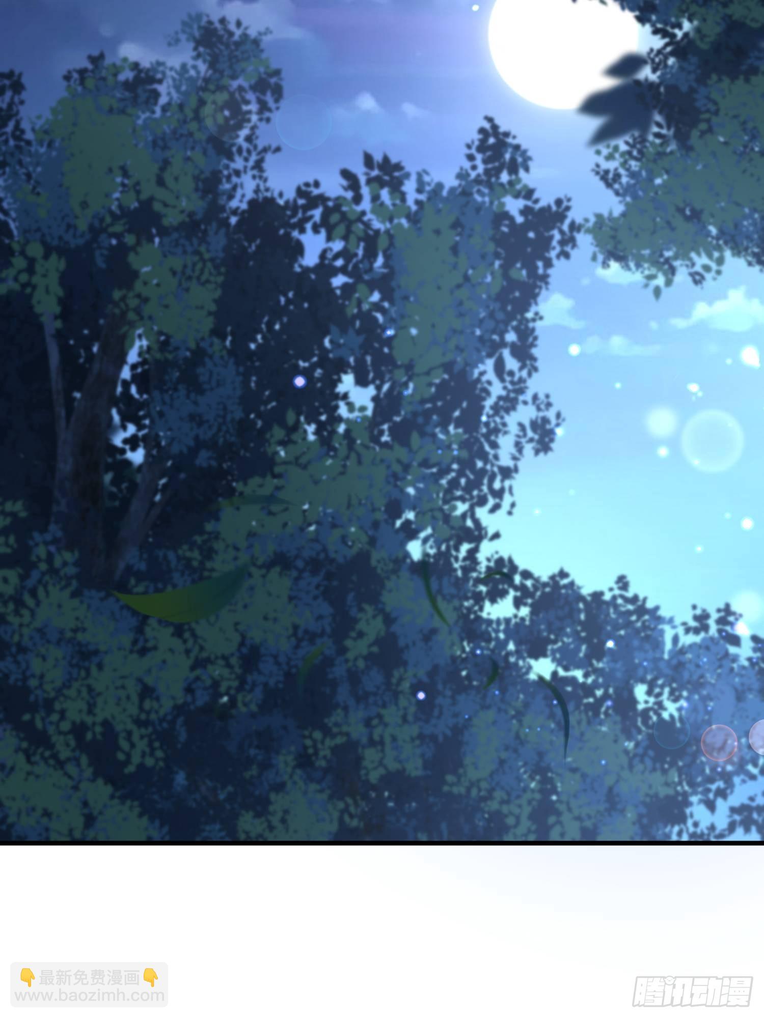 第一序列 - 517 調查死因(1/2) - 8