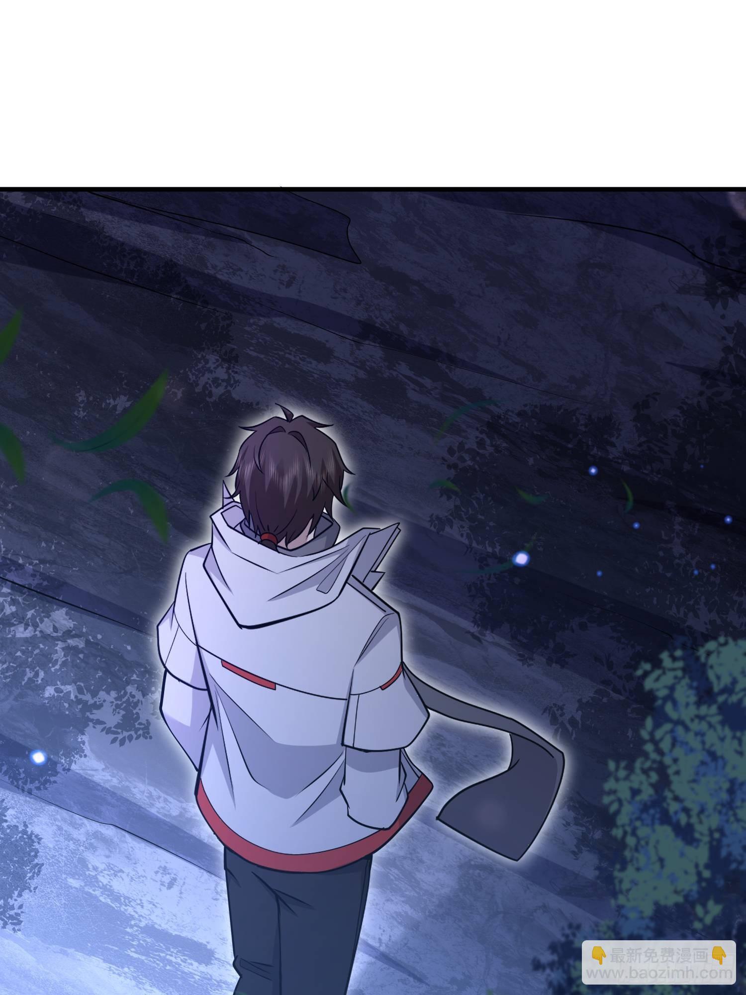 第一序列 - 517 調查死因(1/2) - 1