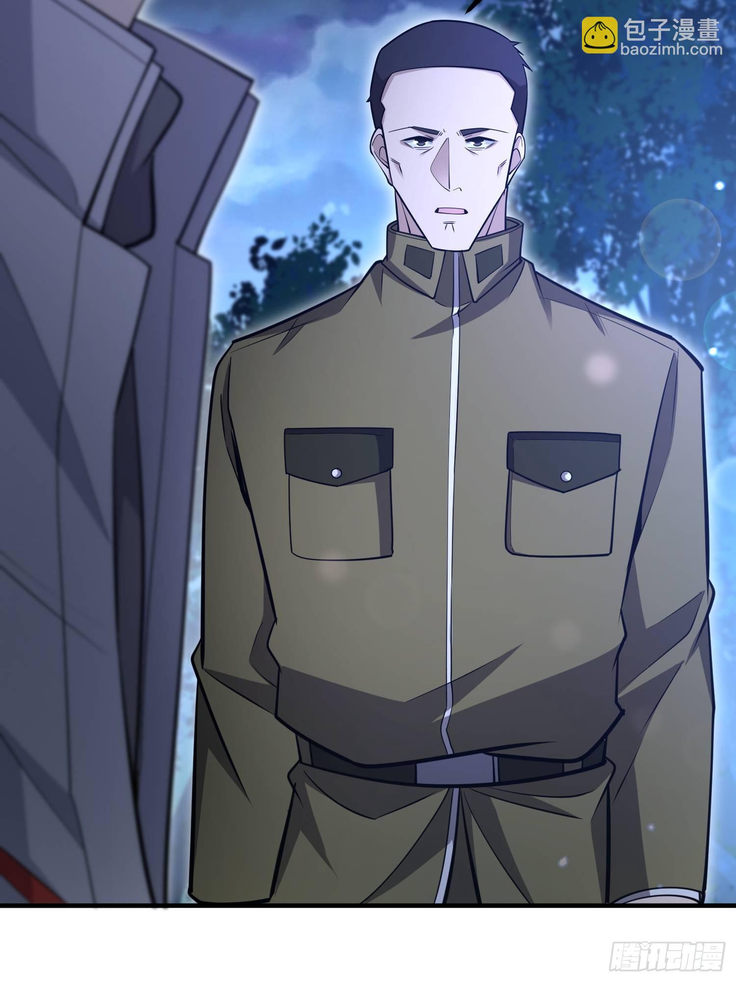 第一序列 - 517 調查死因(1/2) - 3