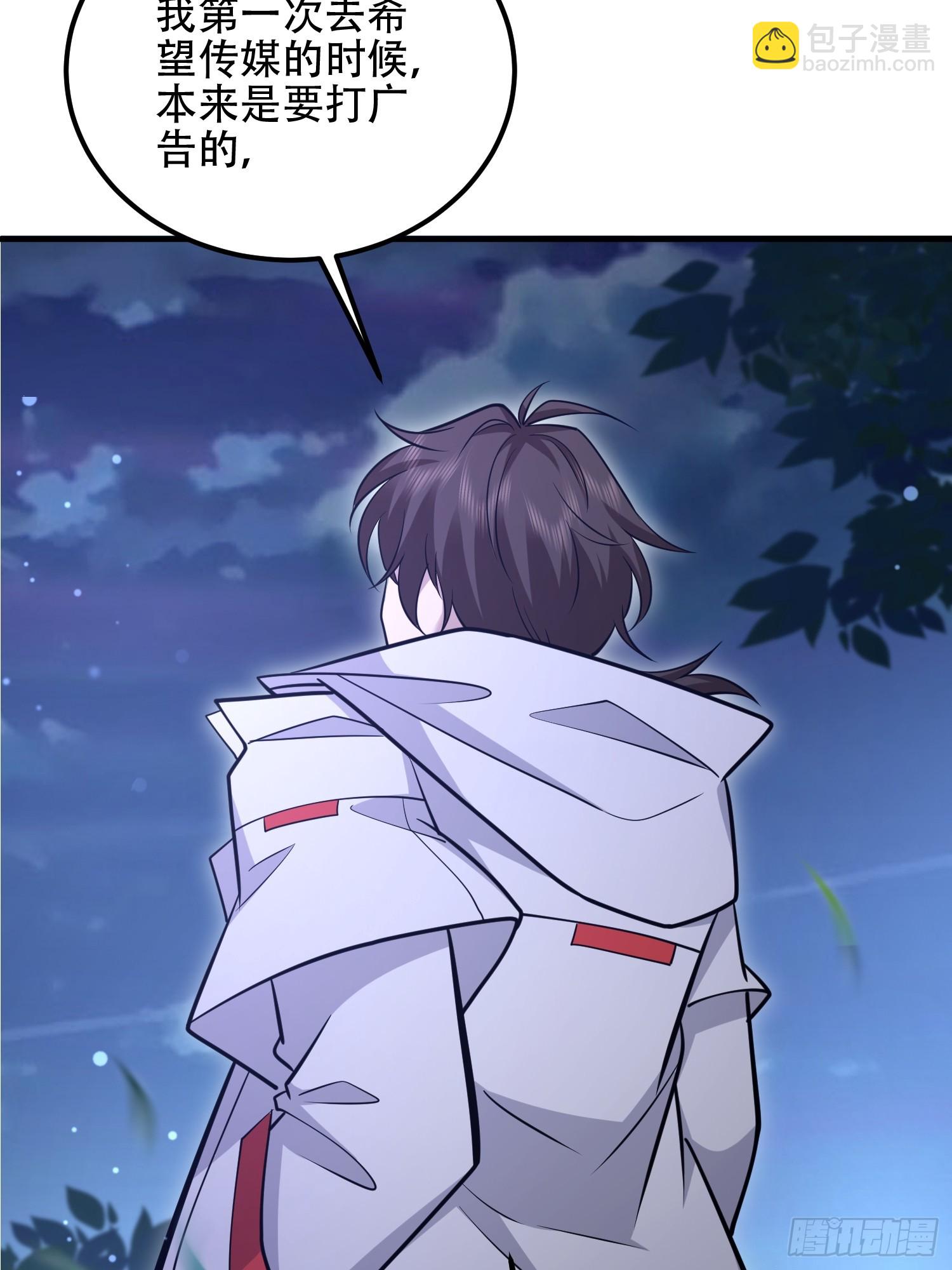 第一序列 - 517 調查死因(1/2) - 5