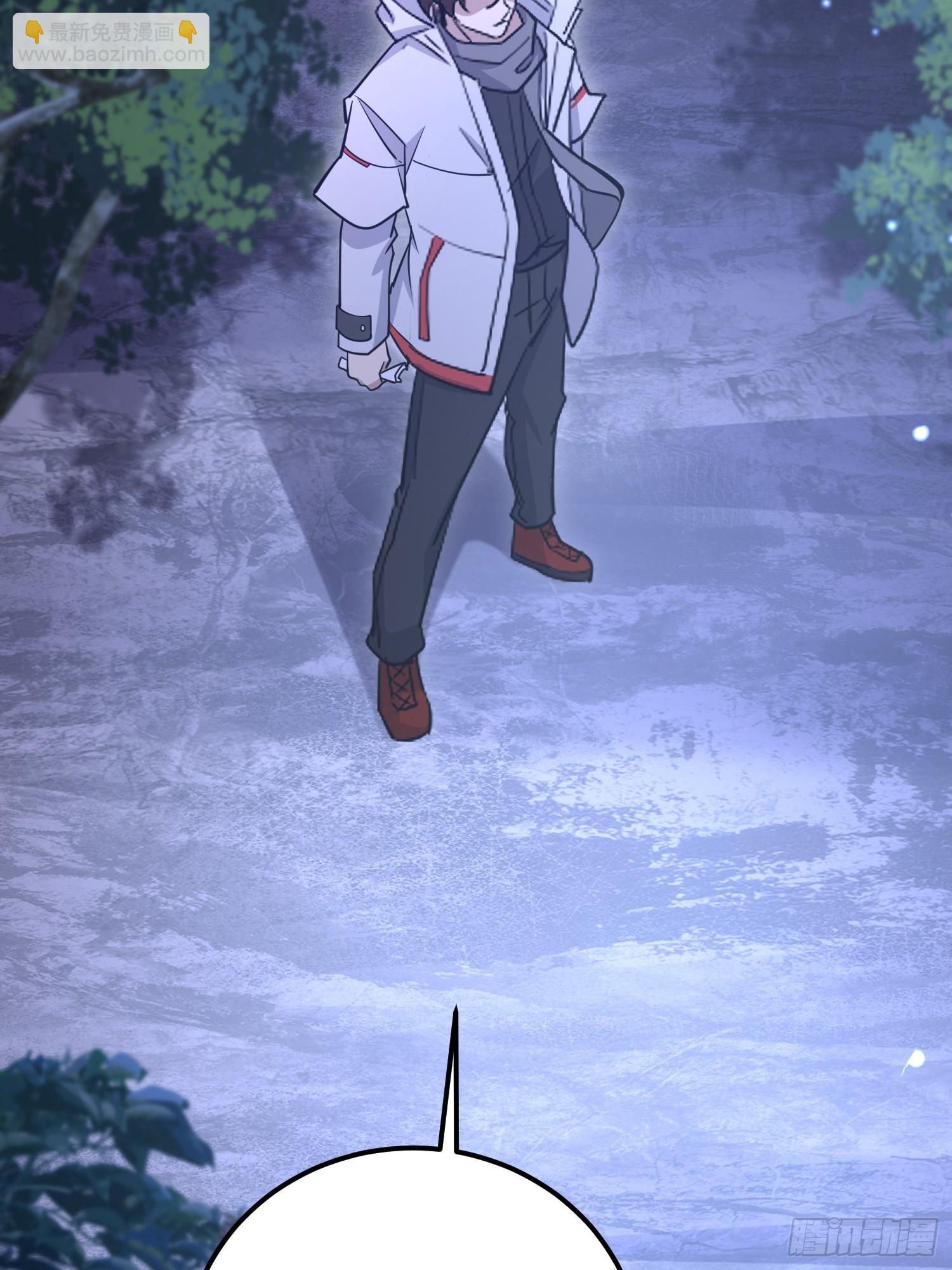 第一序列 - 517 調查死因(2/2) - 5