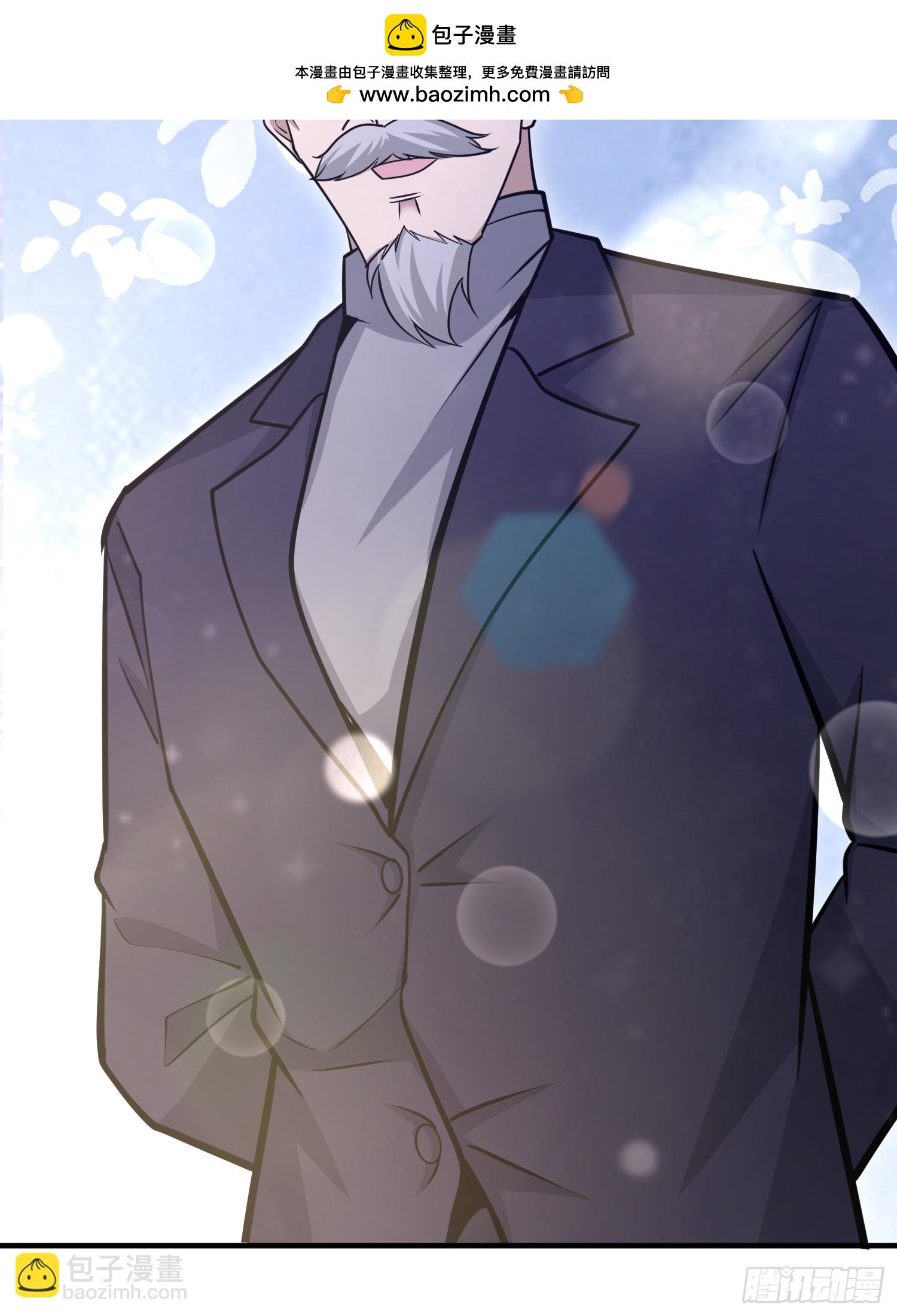 第一序列 - 517 調查死因(2/2) - 7