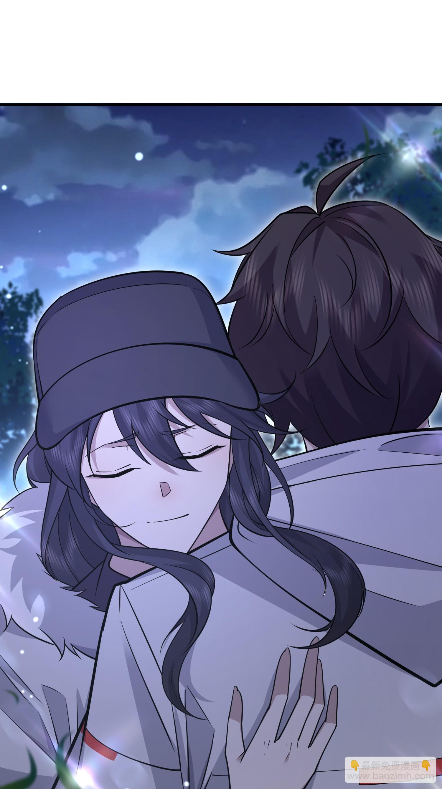 第一序列 - 517 調查死因(2/2) - 3