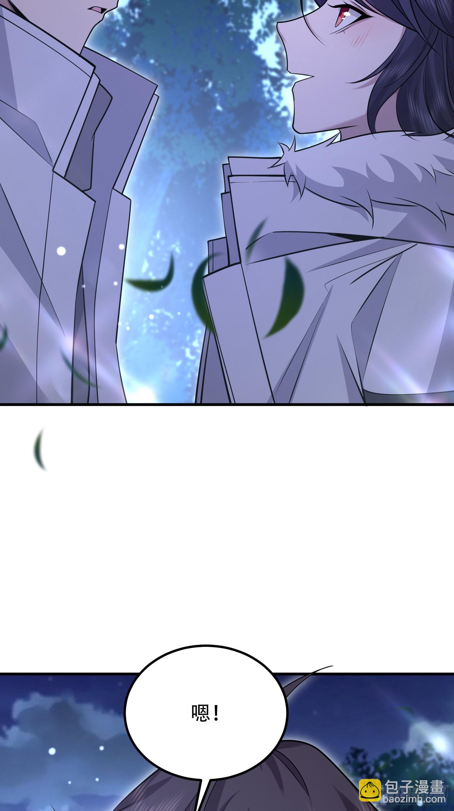 第一序列 - 517 調查死因(2/2) - 6