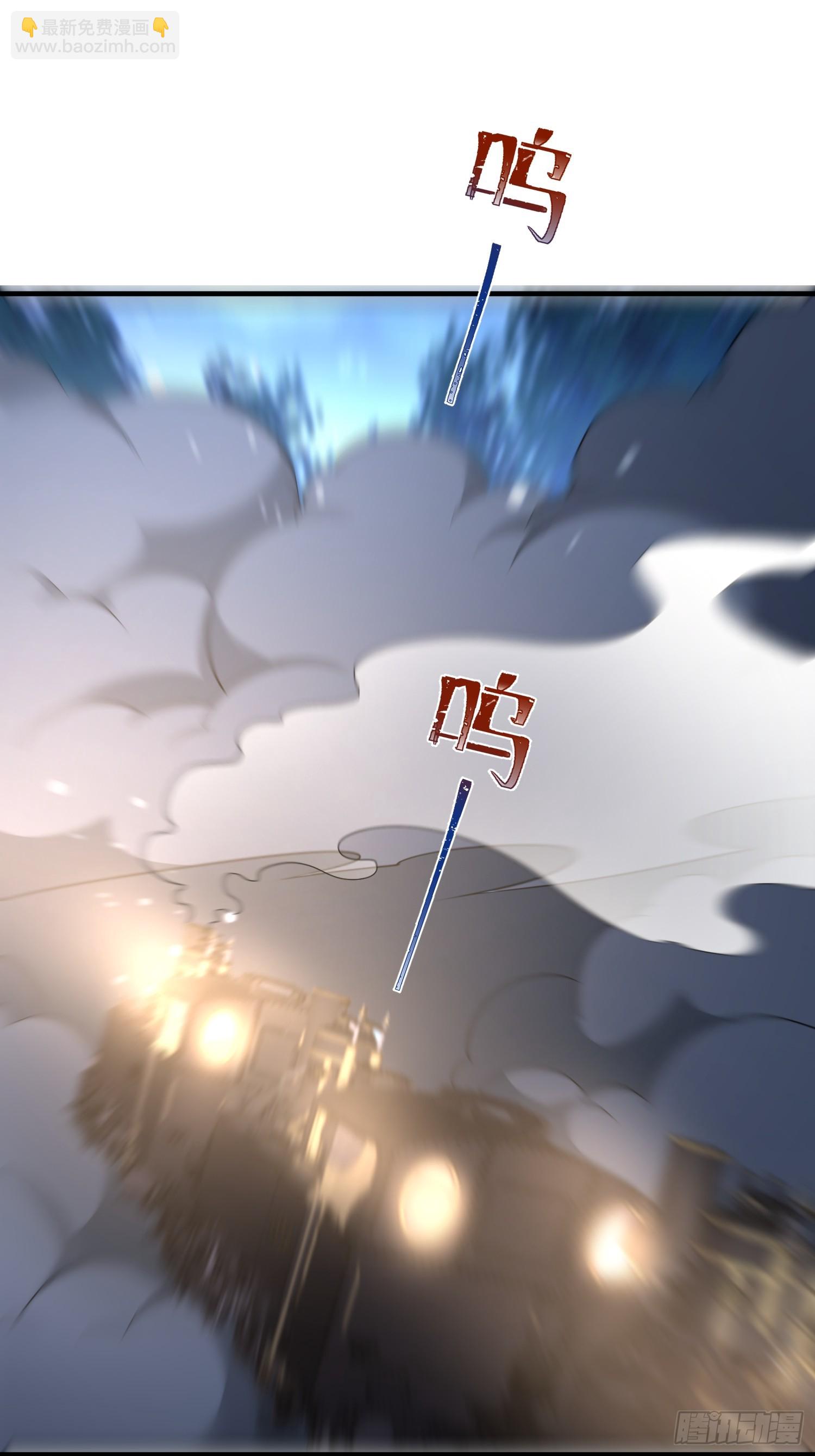 第一序列 - 517 調查死因(2/2) - 1