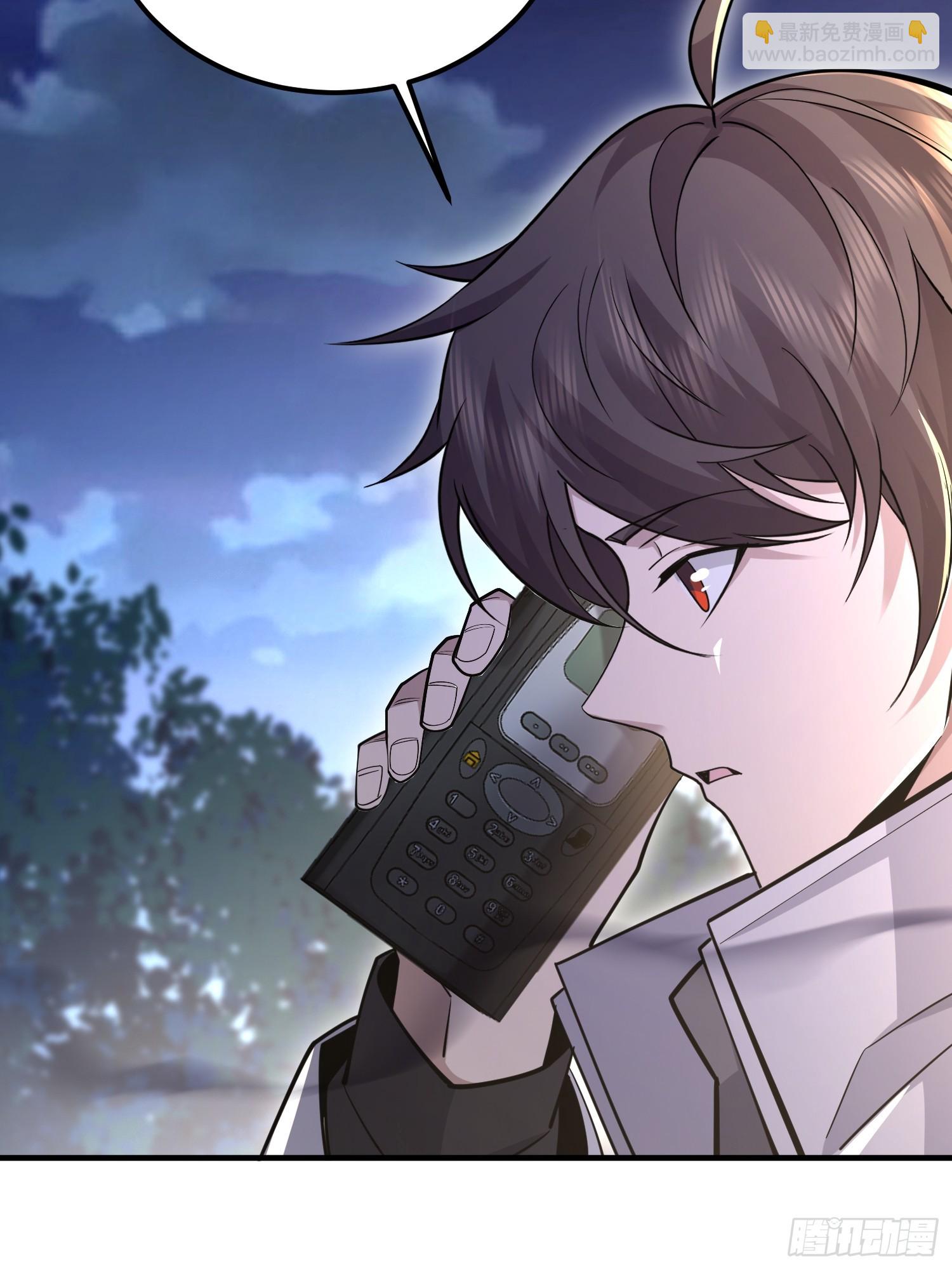 第一序列 - 517 調查死因(2/2) - 7