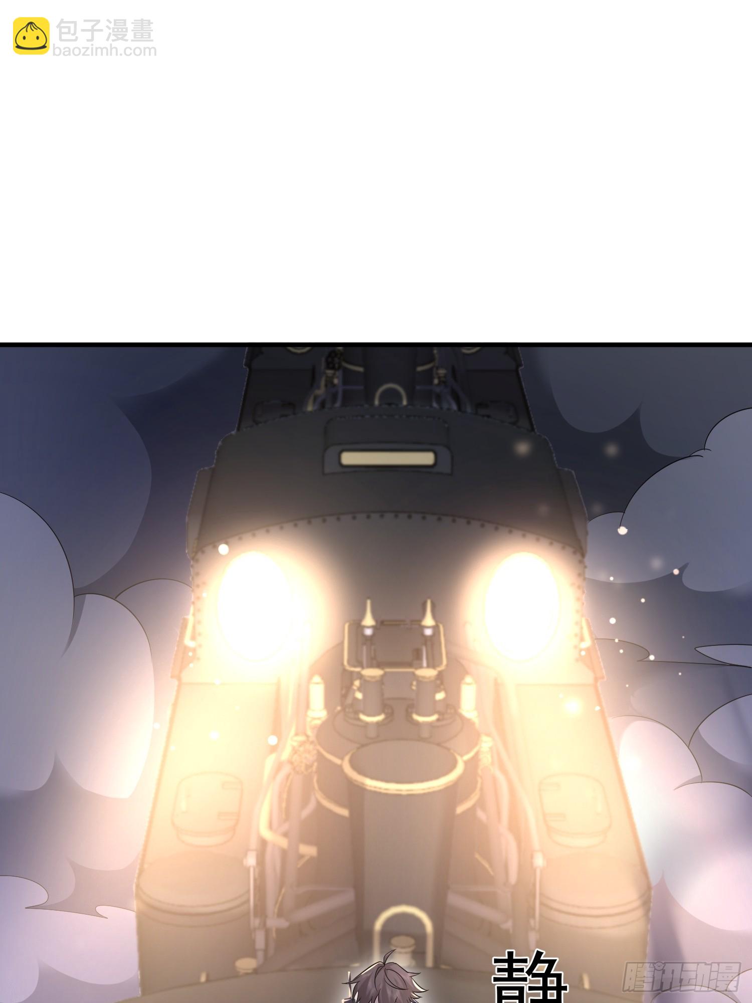 第一序列 - 517 調查死因(2/2) - 1